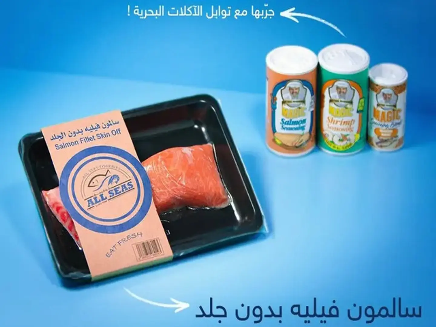 Frozen Skinless Salmon Fillet