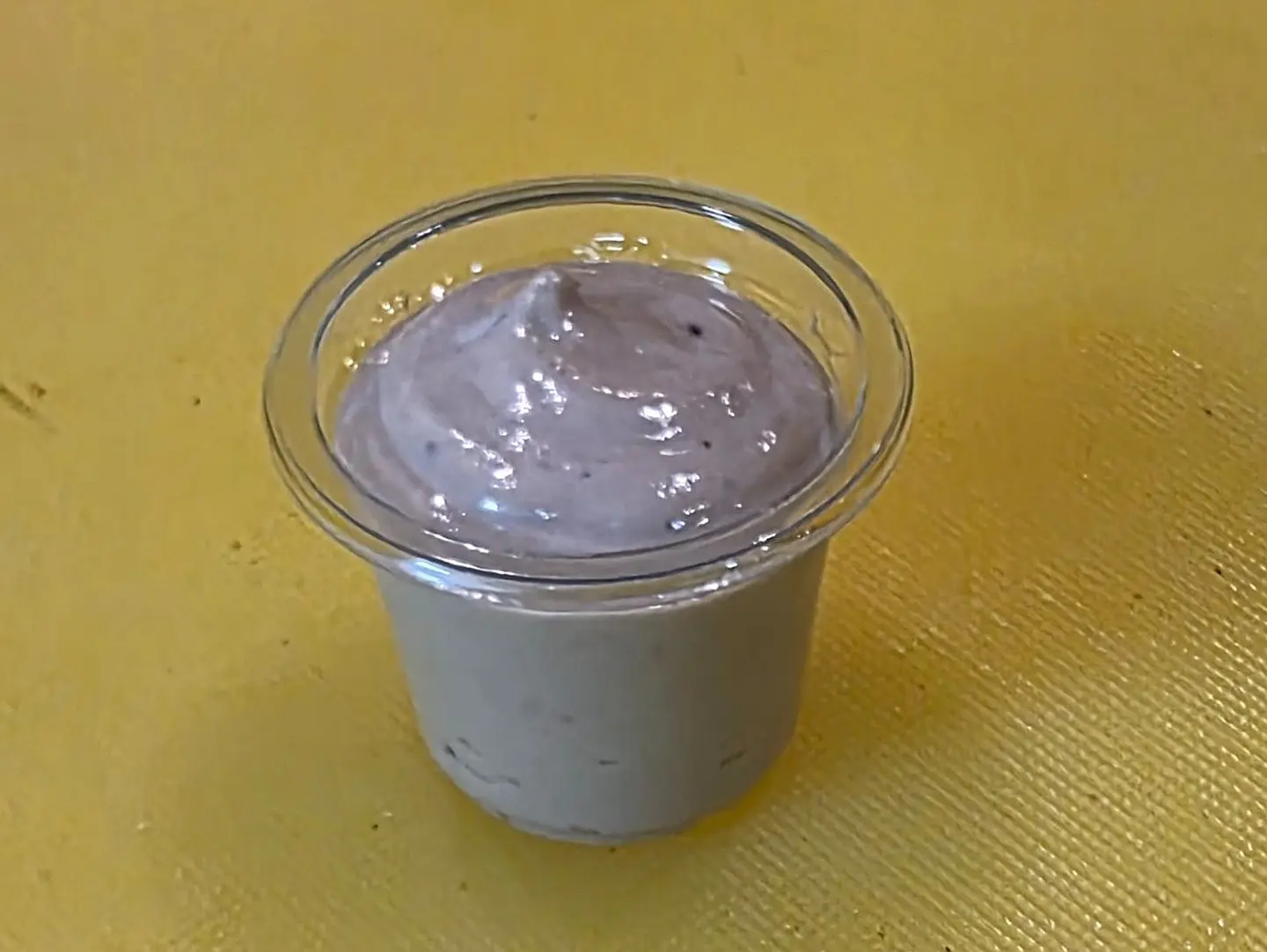 طحينة صوص