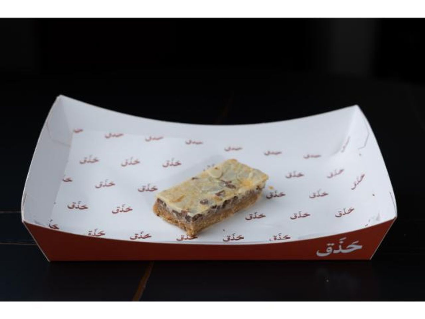 ماجك بار