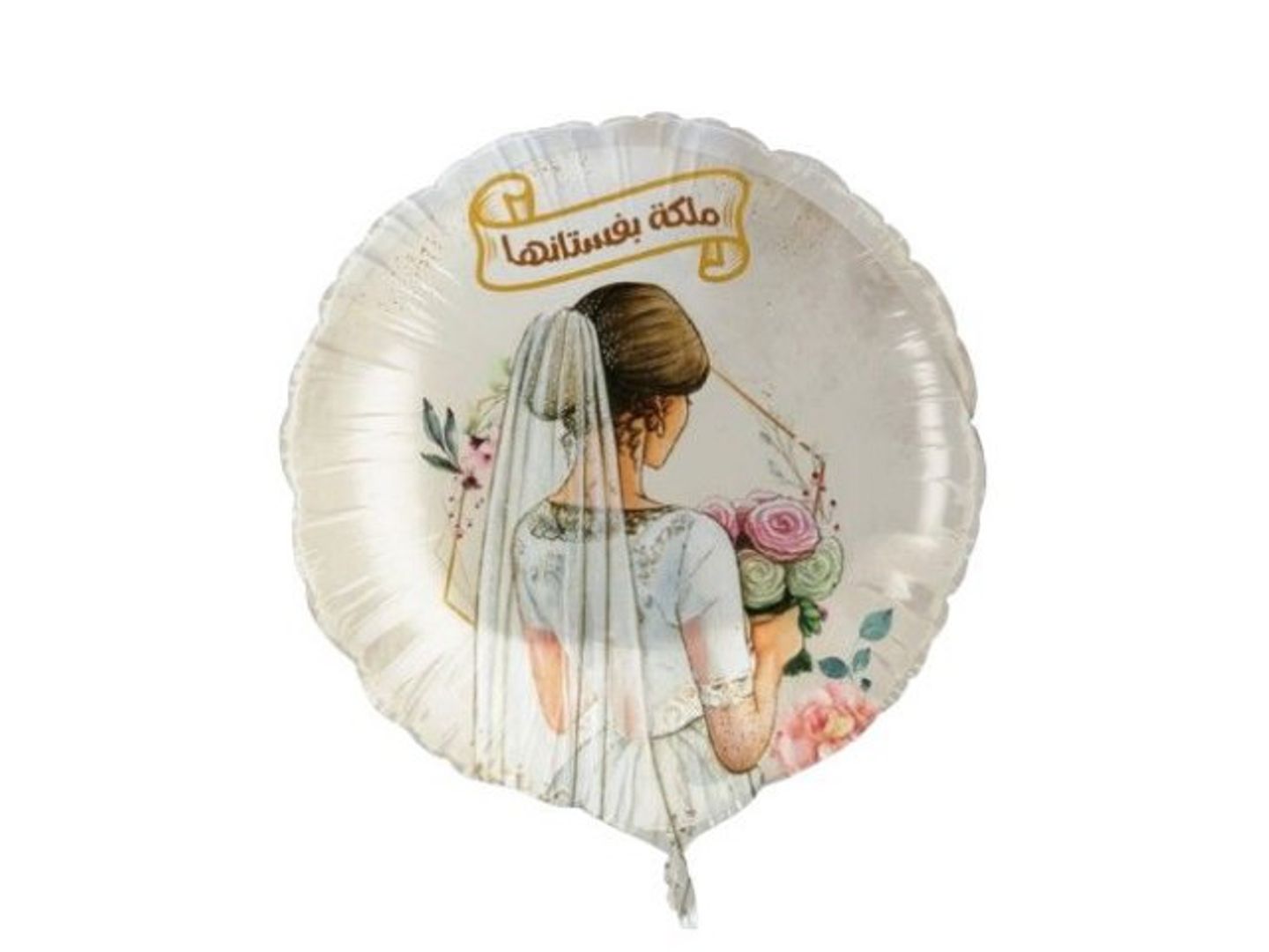 Wedding Foil Helium Balloon 5