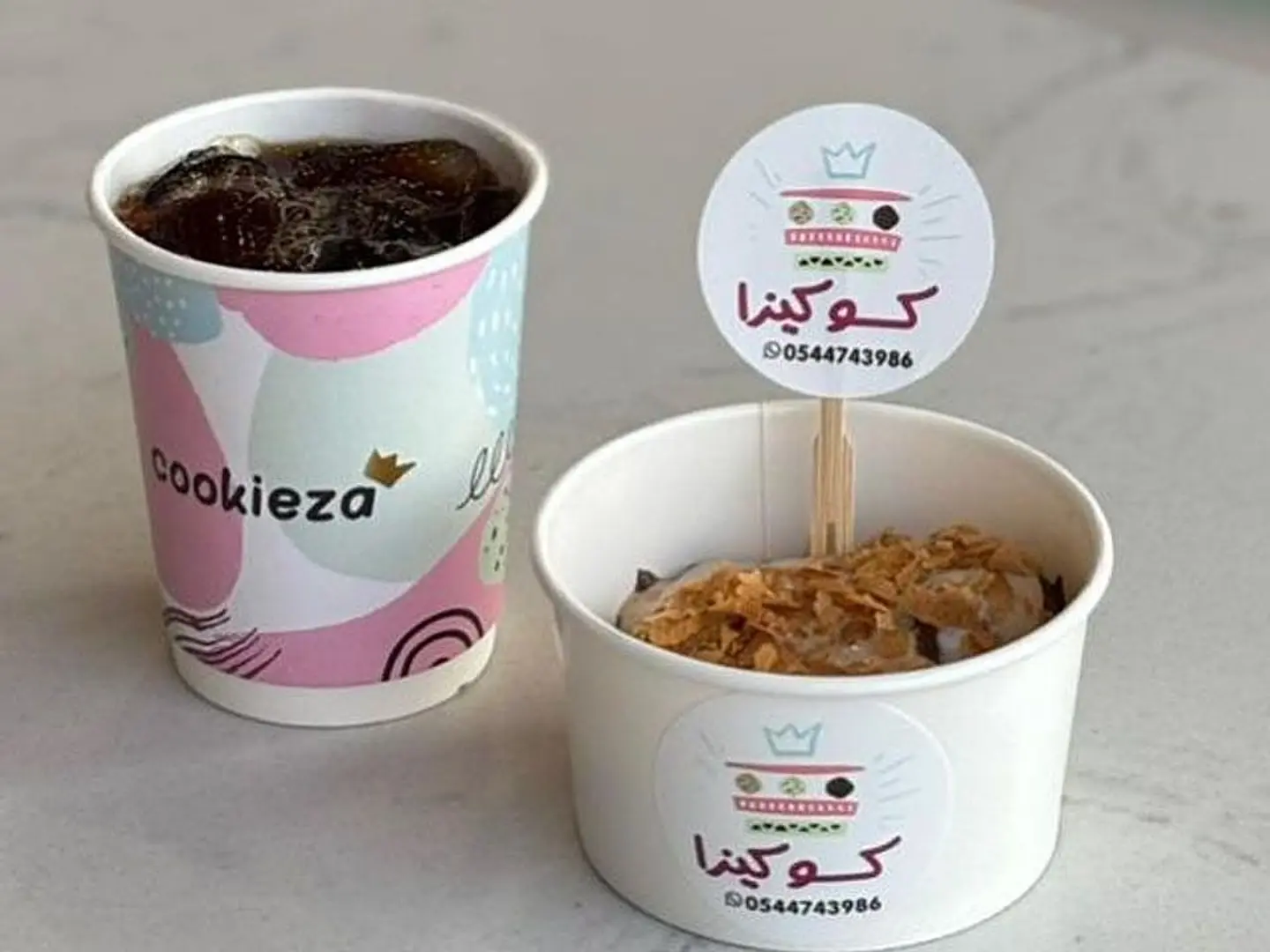 سكوب كوكييز مع القهوة السوداء