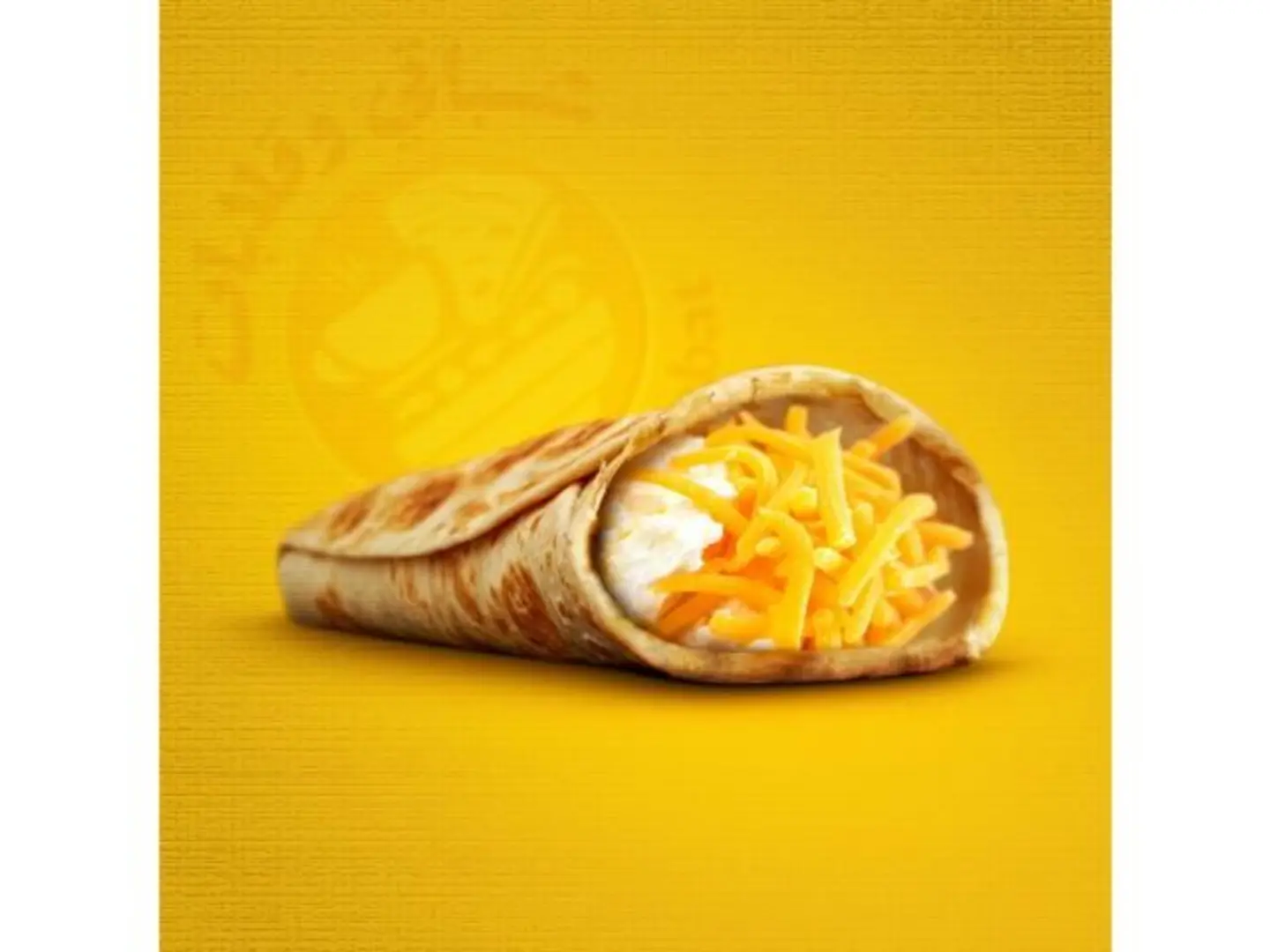 Double Cheese Pie