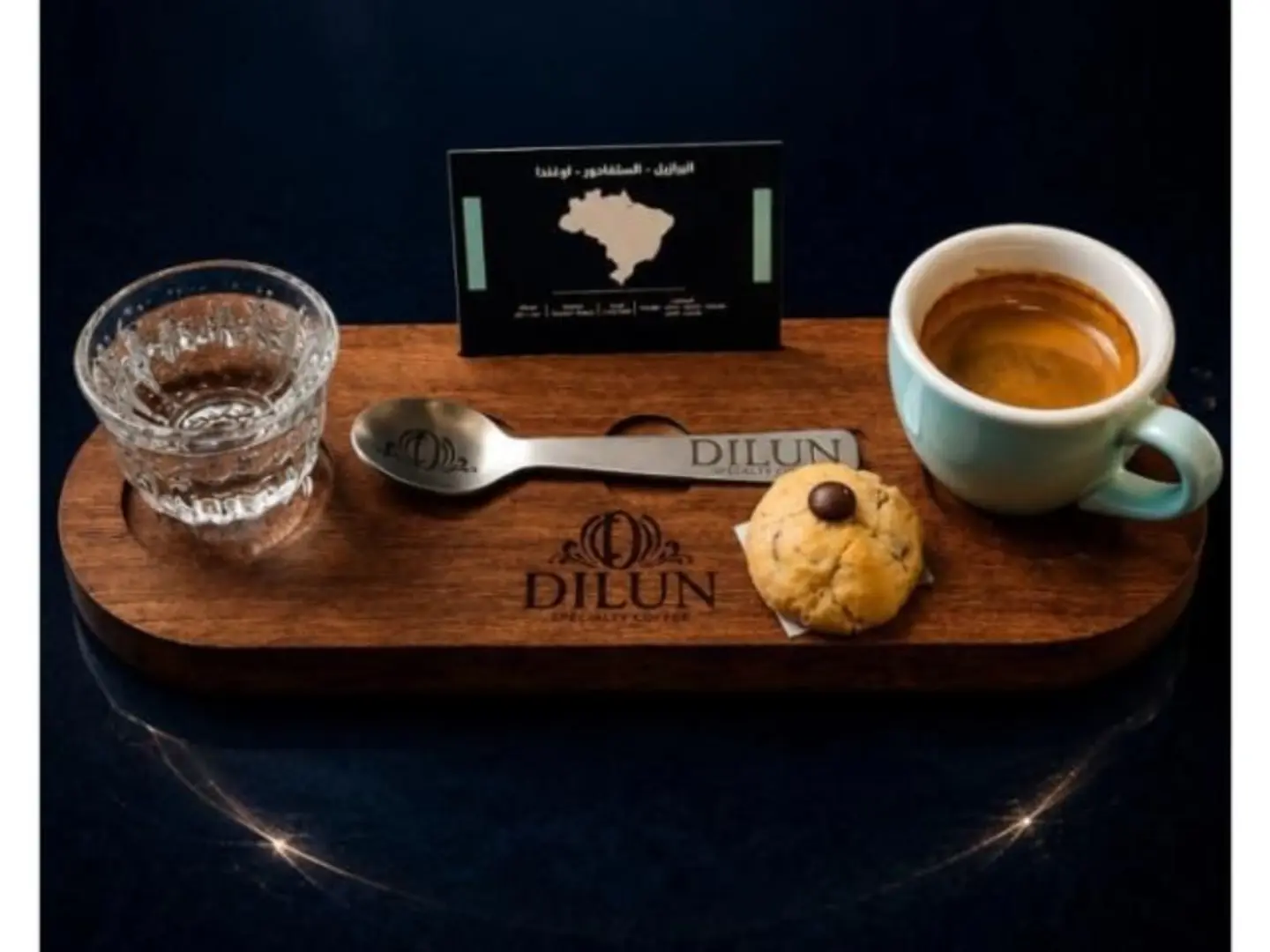Espresso Flair