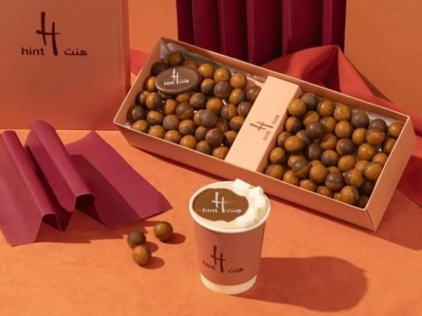 هنت سميد بايتس