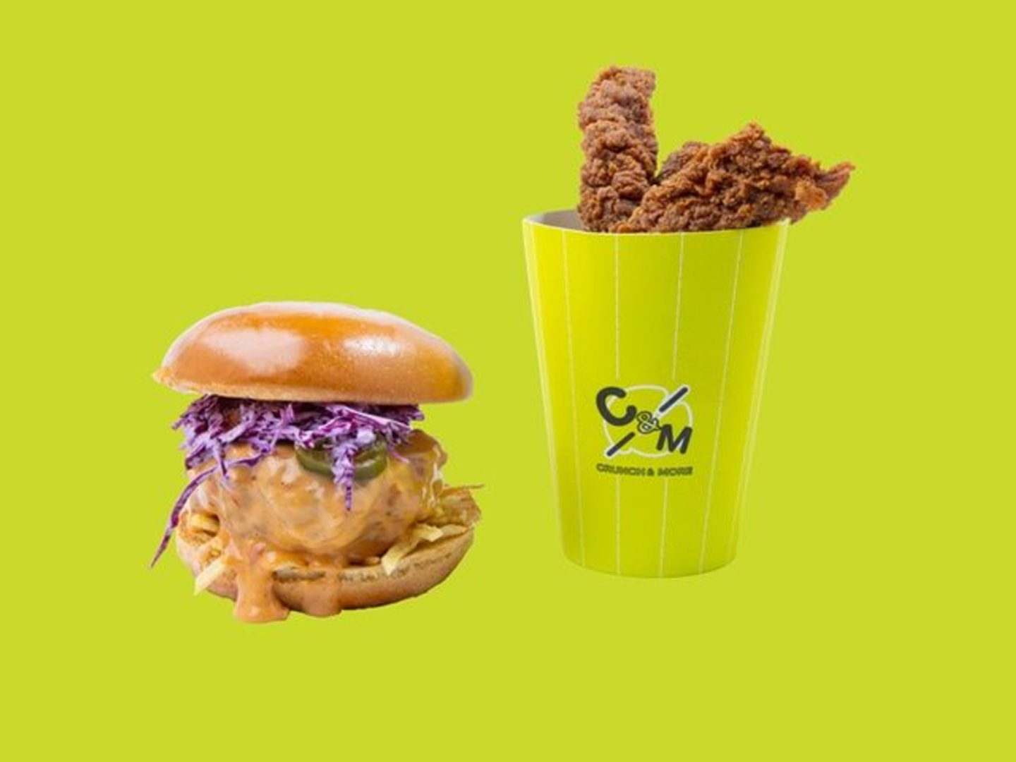 وجبة سبيشال برجر