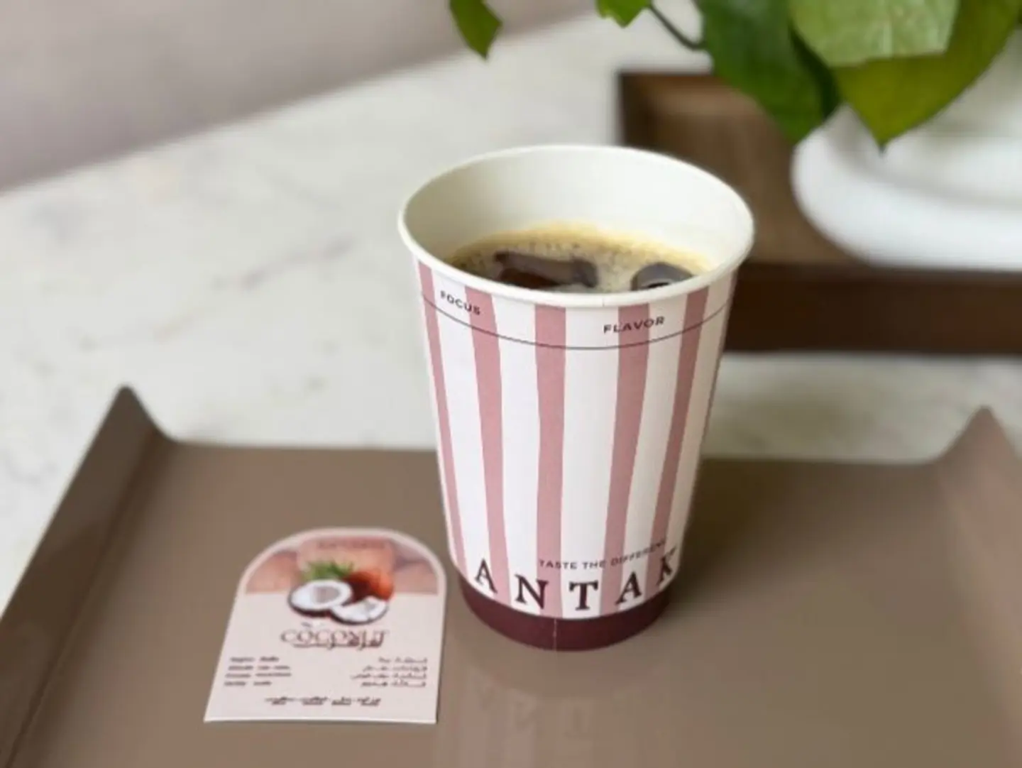 Premium Drip Coffee