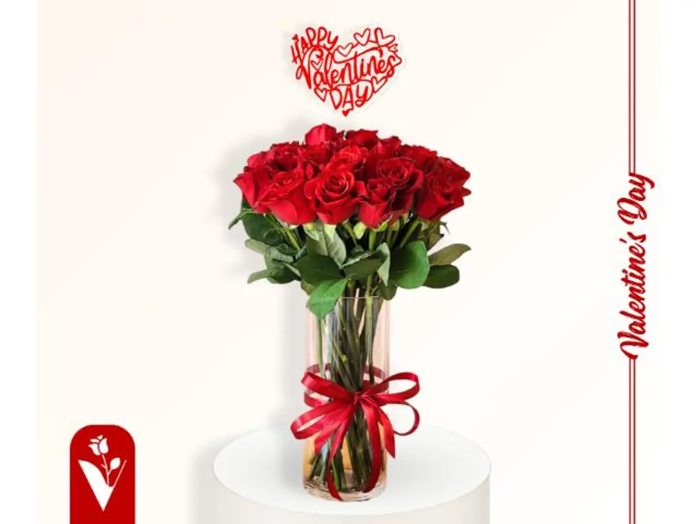 هدية أريج الغرام