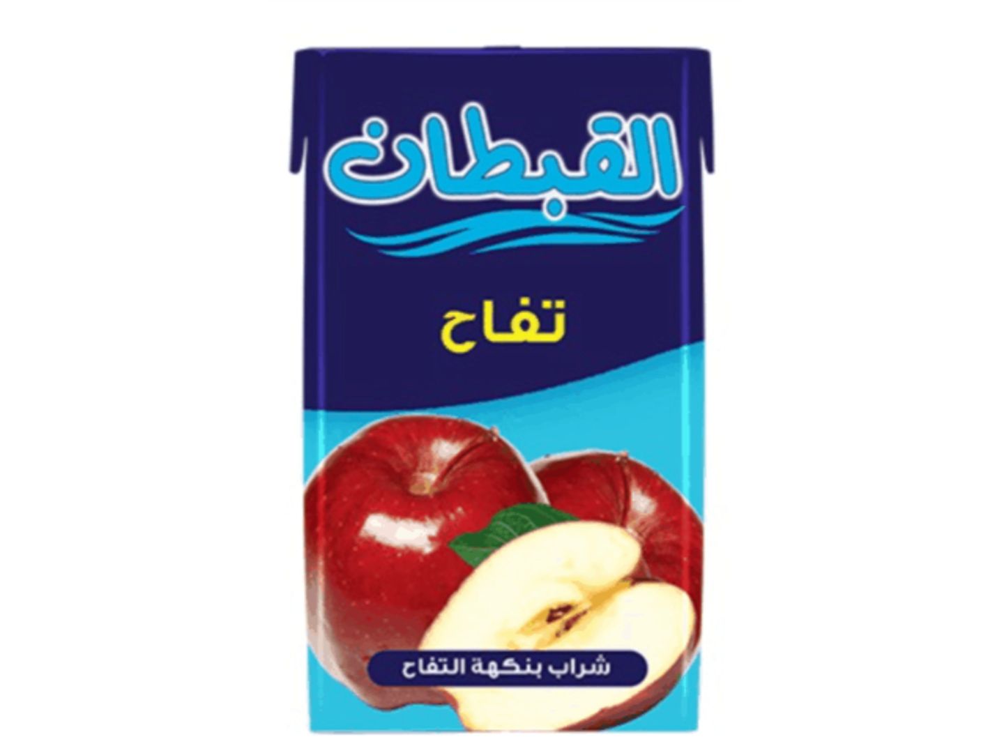 عصير قبطان تفاح