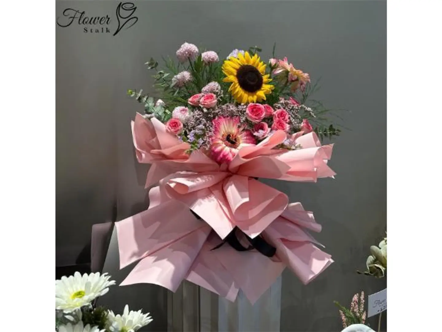 باقة دوار الشمس