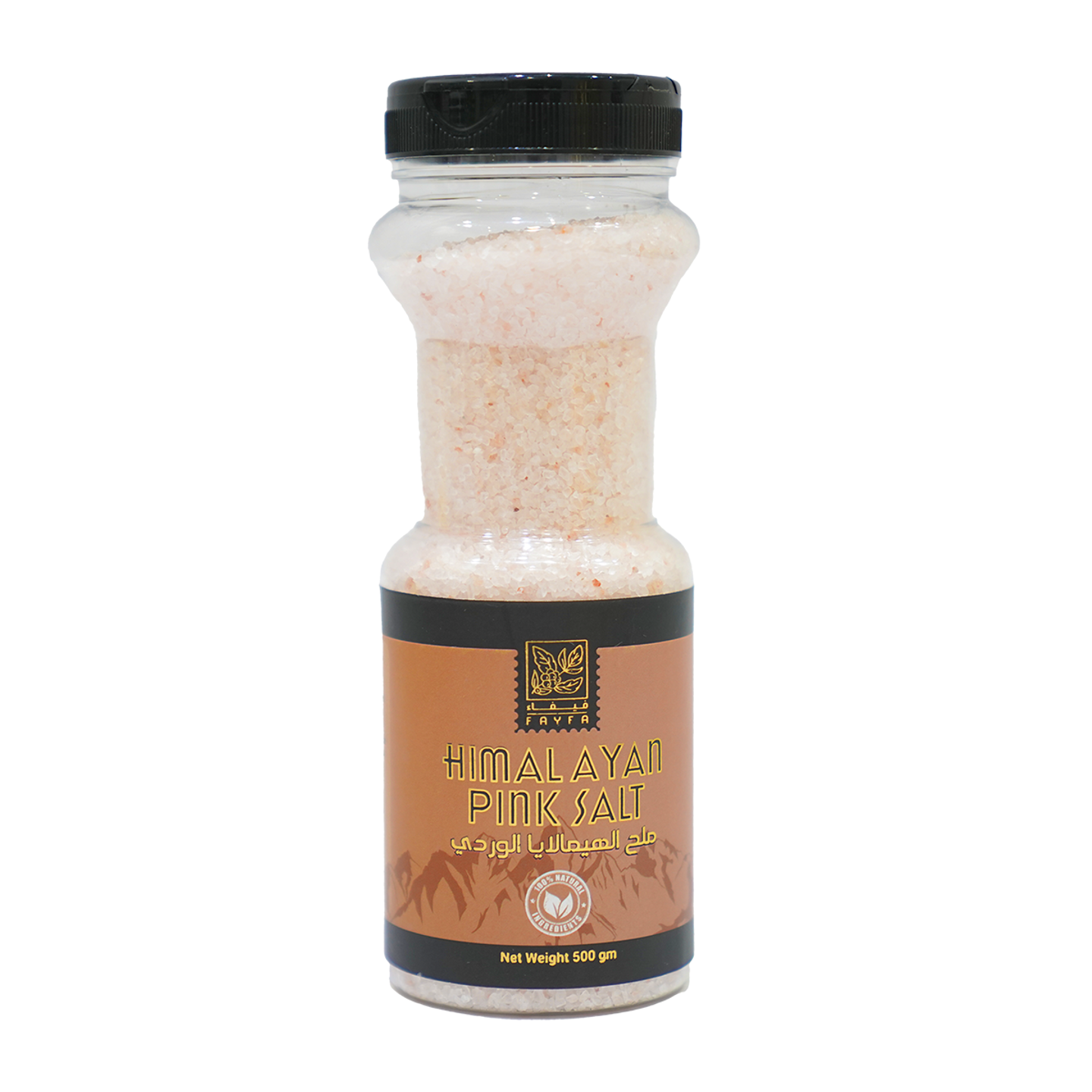 Vifa Himalayan Pink Salt 500g
