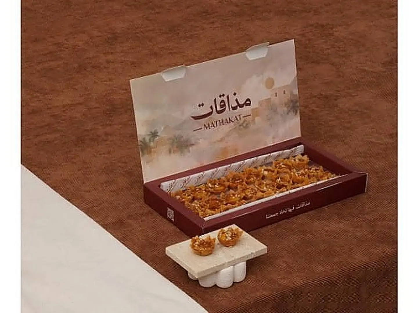 Roasted Milk Flowers