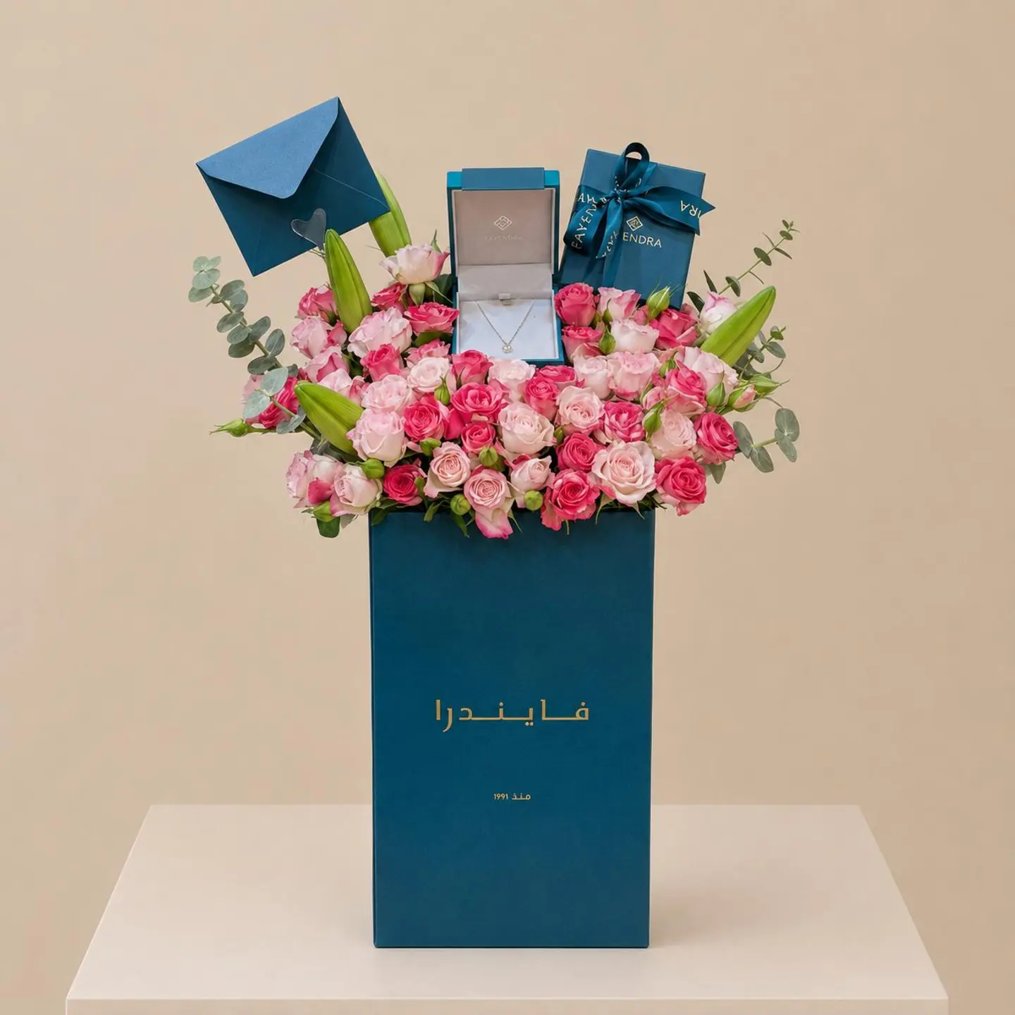 Fayendra Arrangement 1