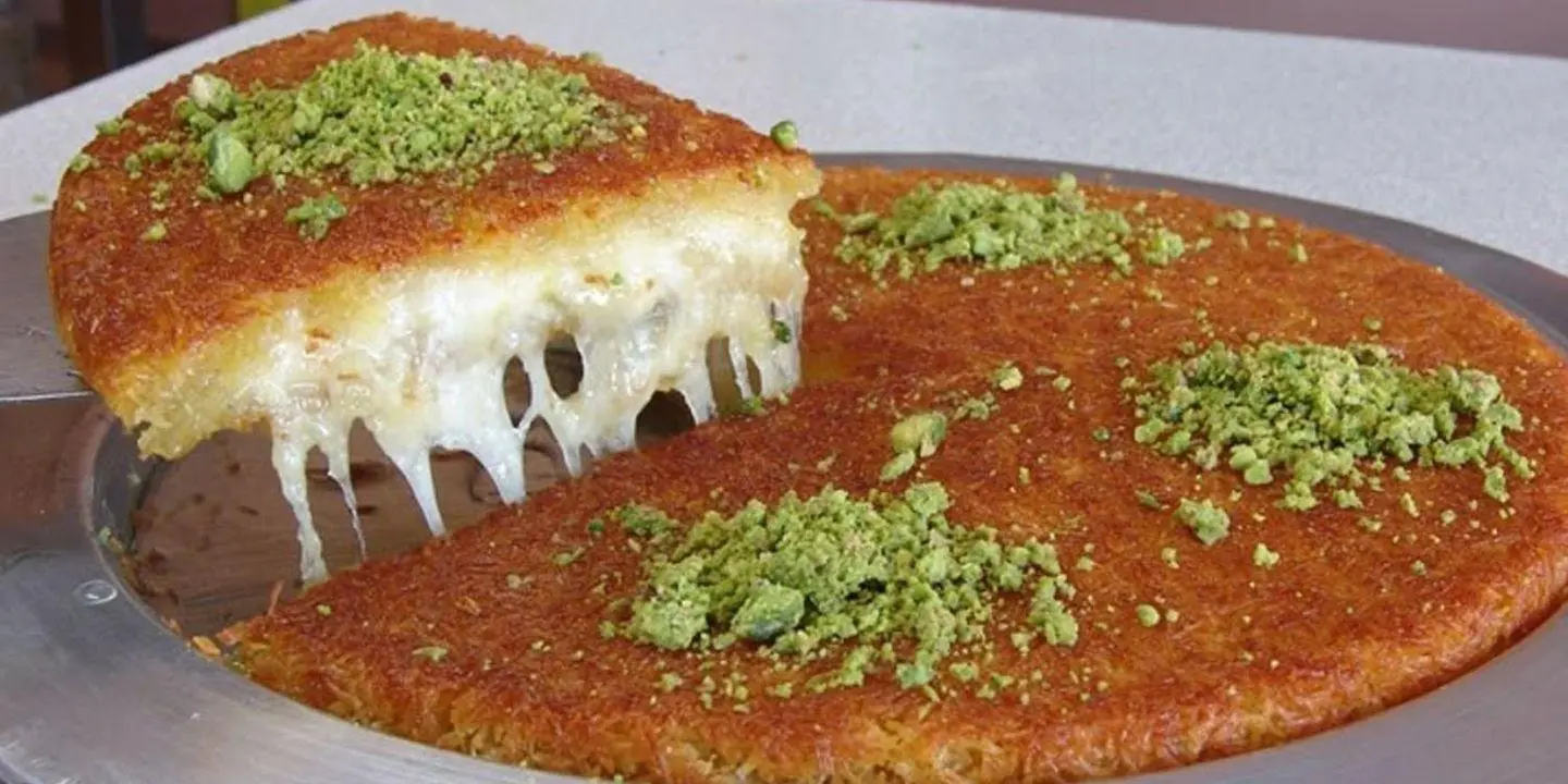 Kunafa