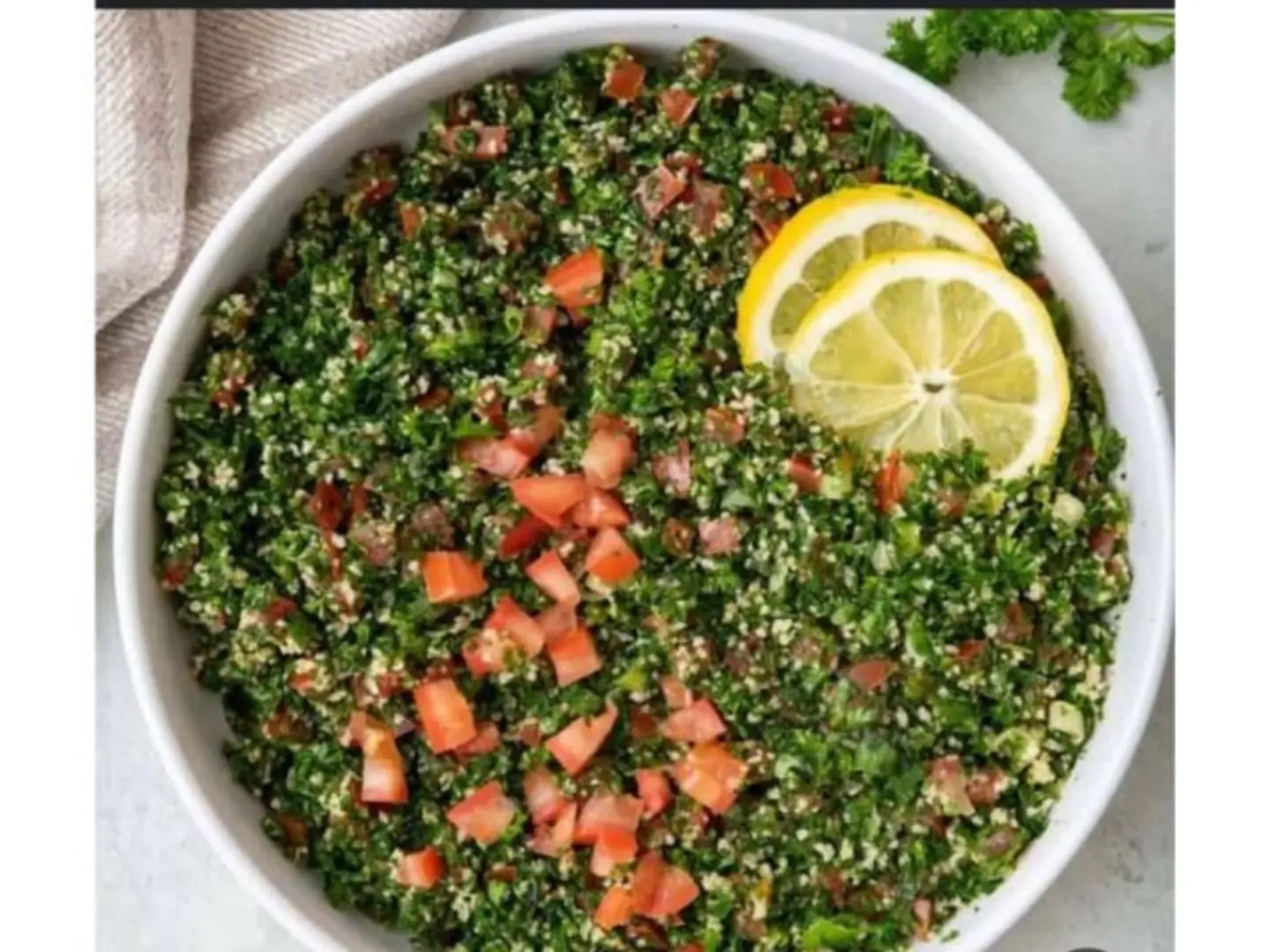 تبولة