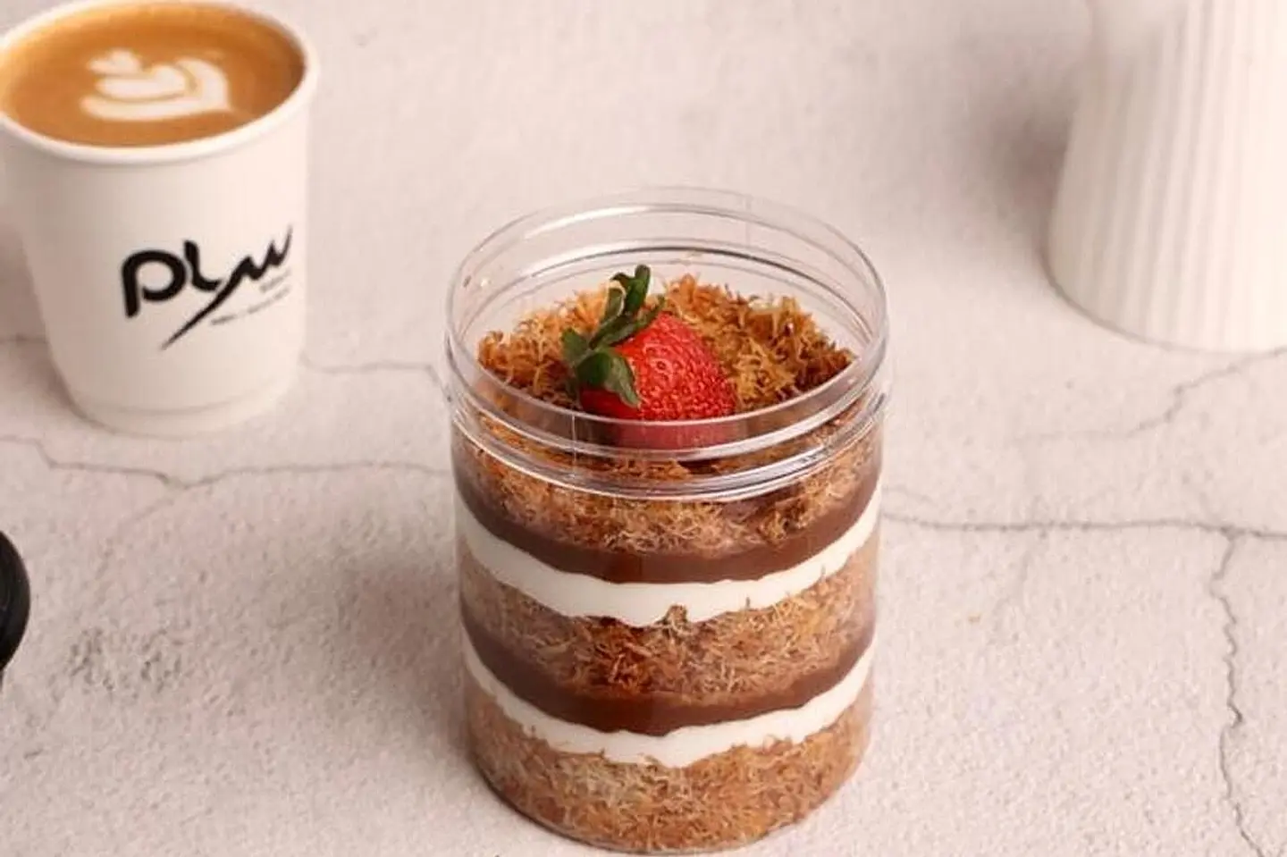 سجنتشر كيندر