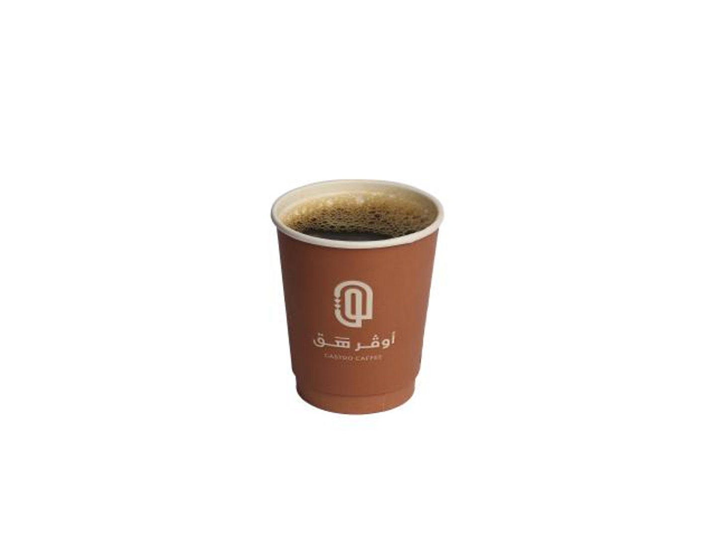 Coffee Of The Day