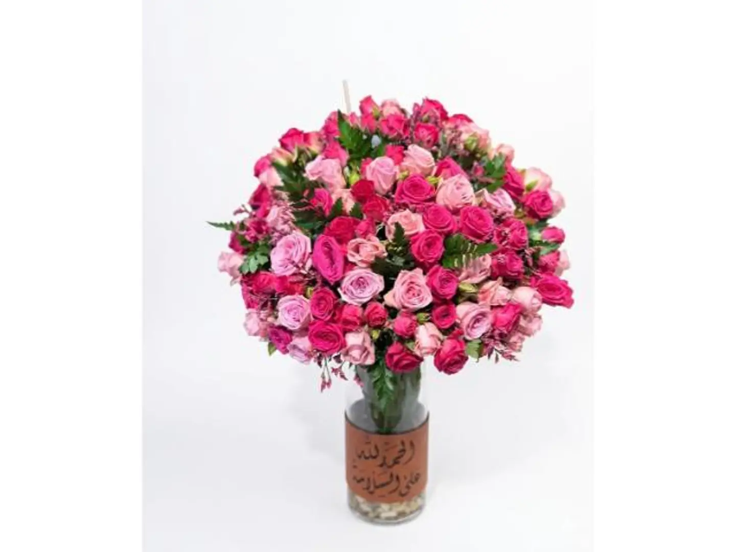 Pink Recovery Vase