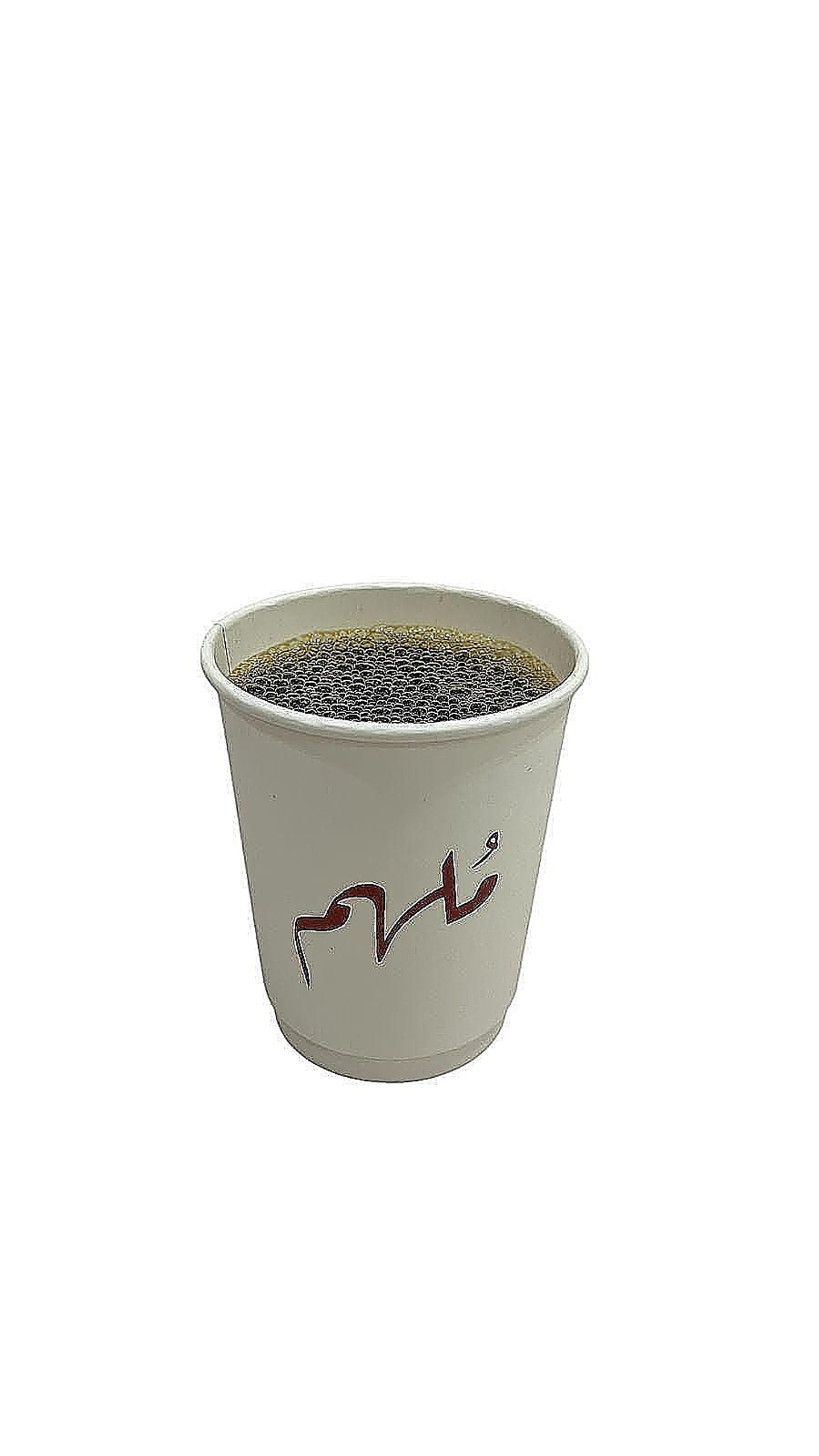 Today's Coffee