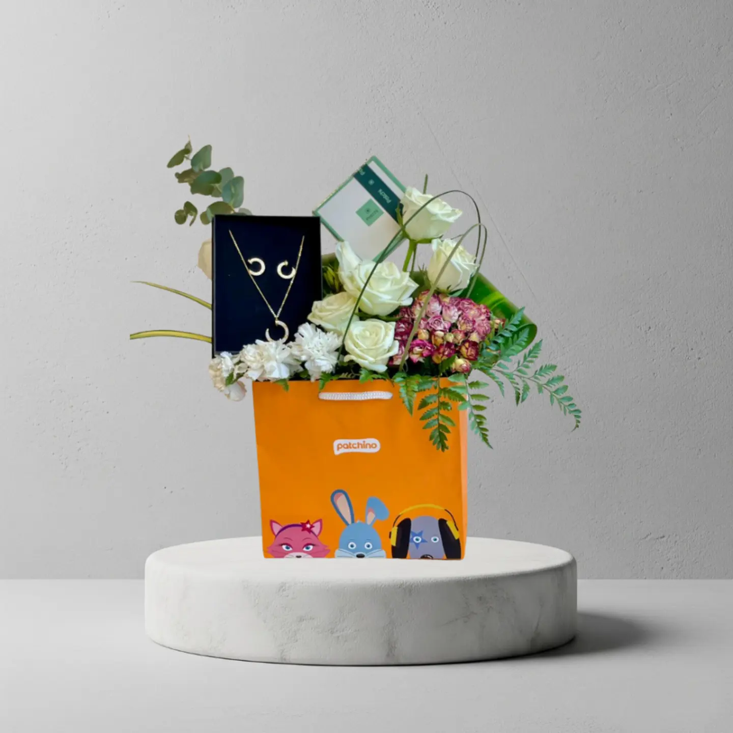 بكج الباتشي 11