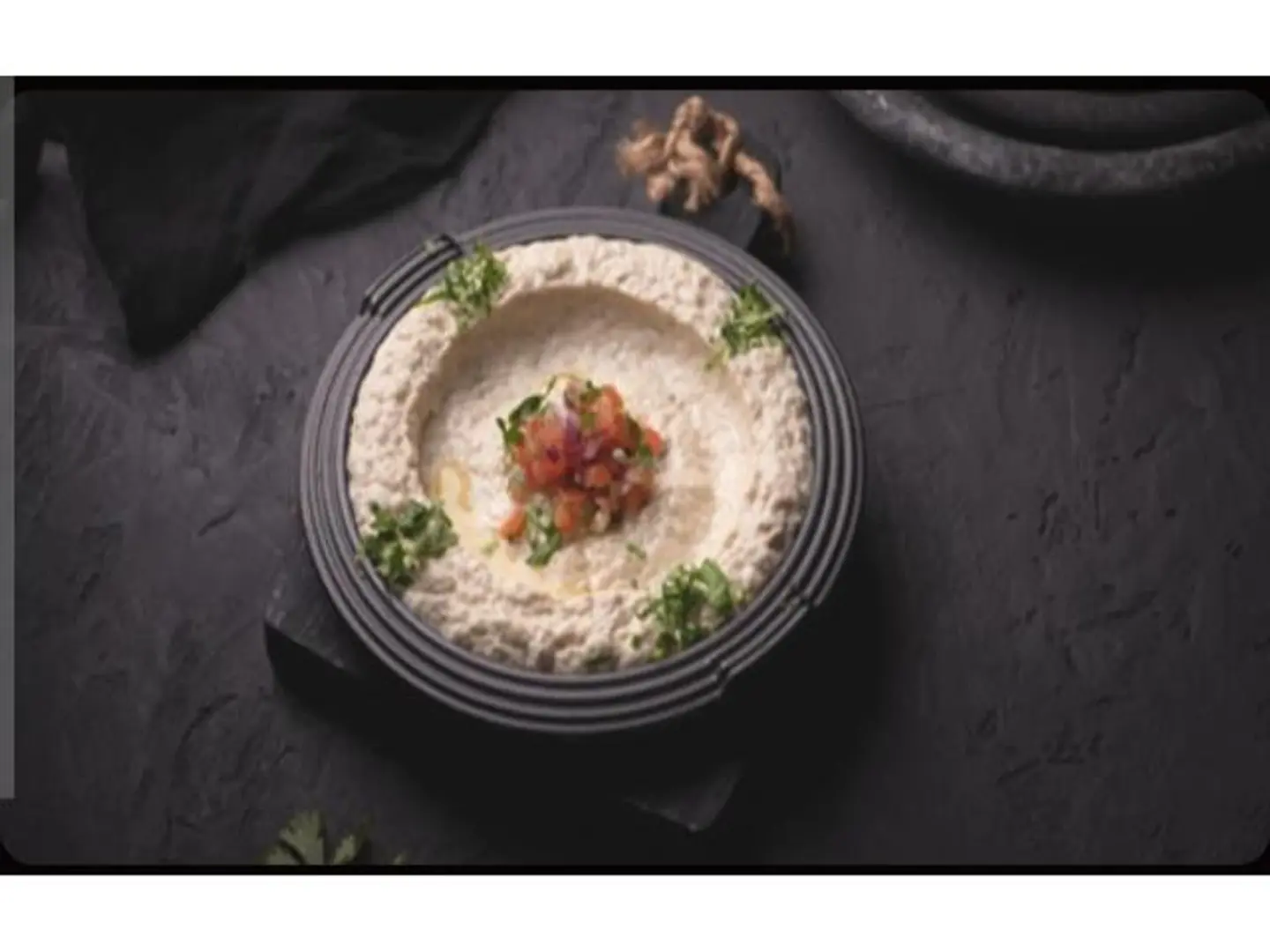 Baba Ghanoush
