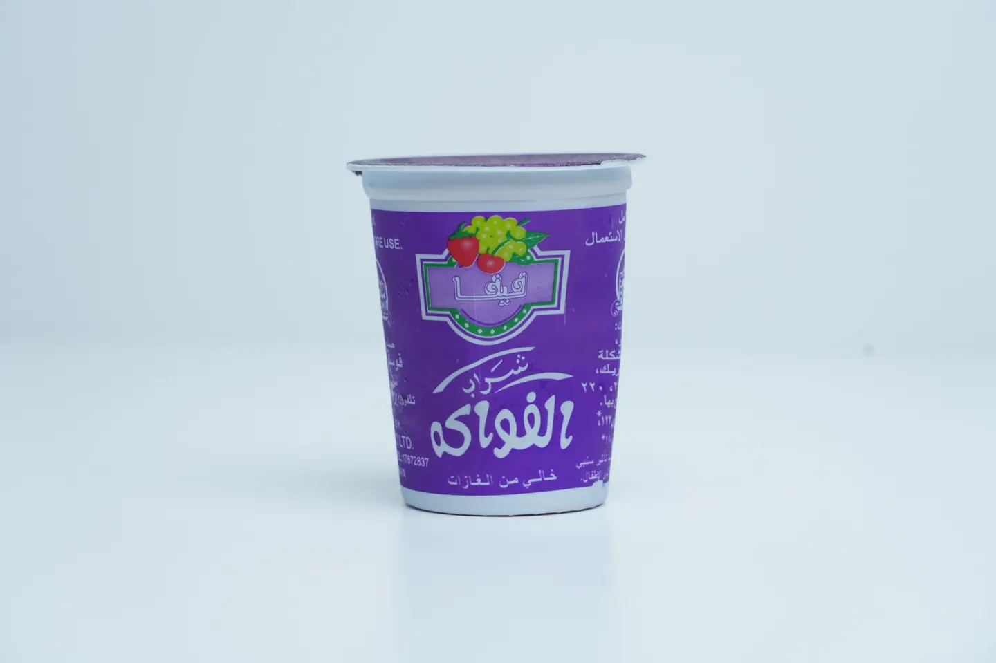 عصير فيفا برتقال