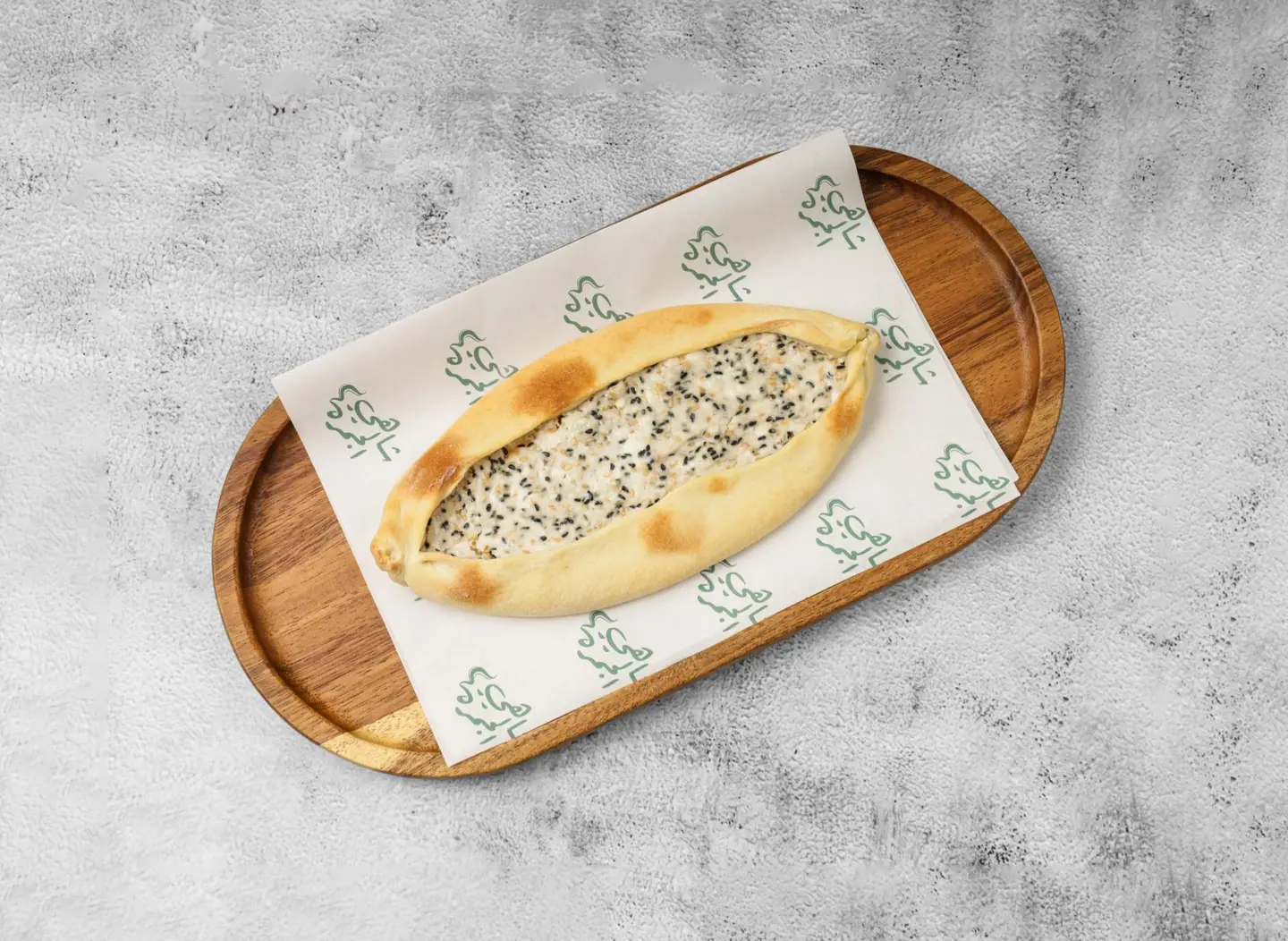 Cheese Manakish