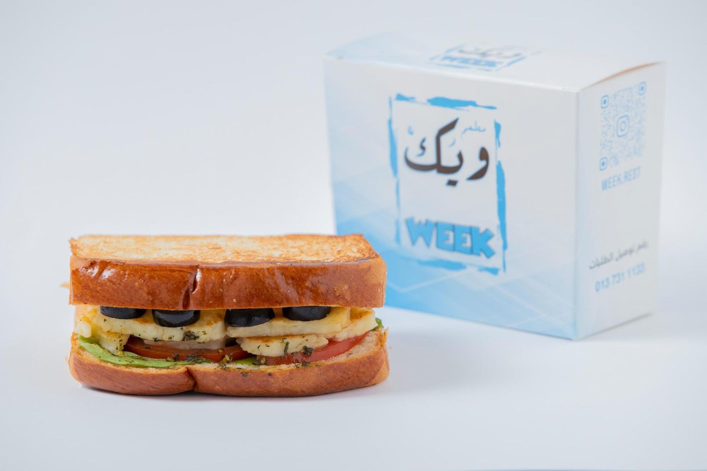بريوش حلوم