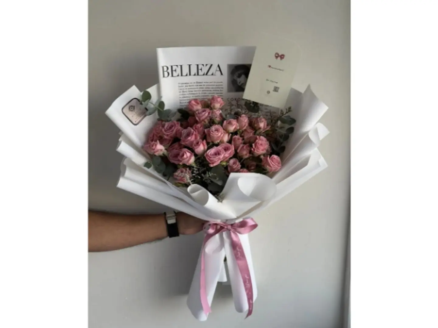 بوكية يا بعيد المسافة يا قريب الشعور