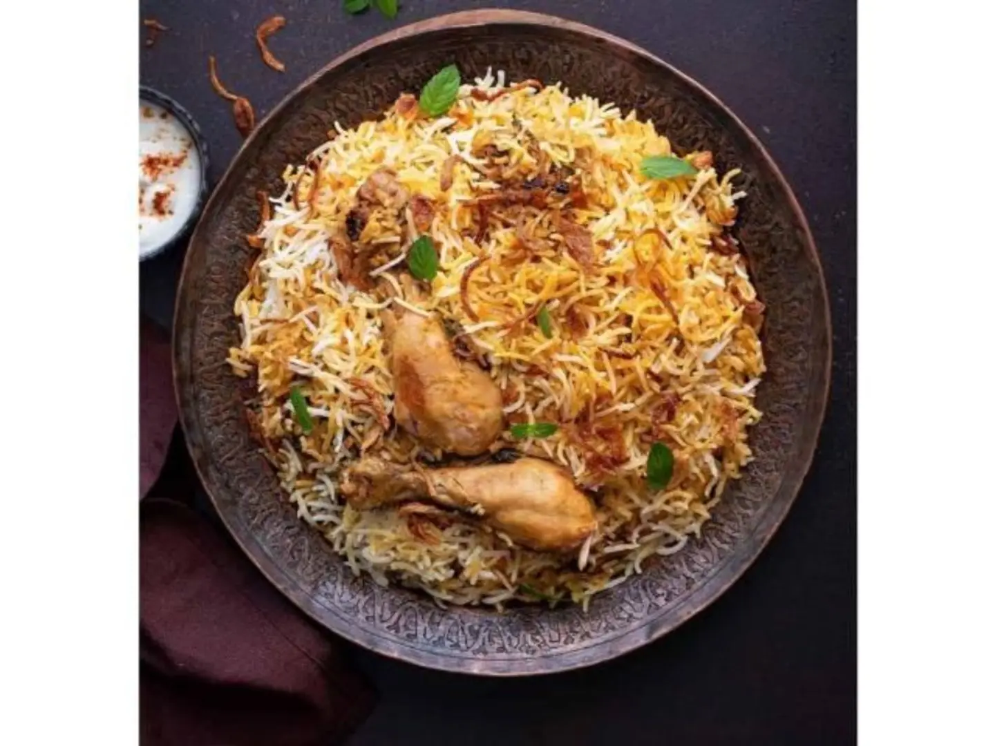 أرز برياني دجاج
