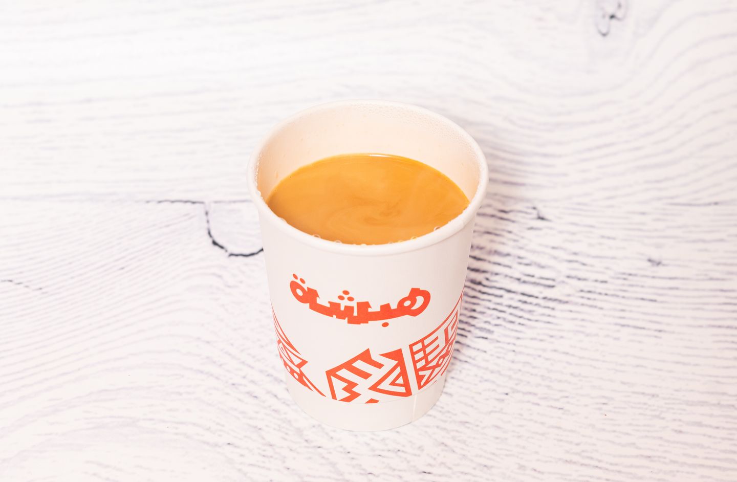 كرك زعفران