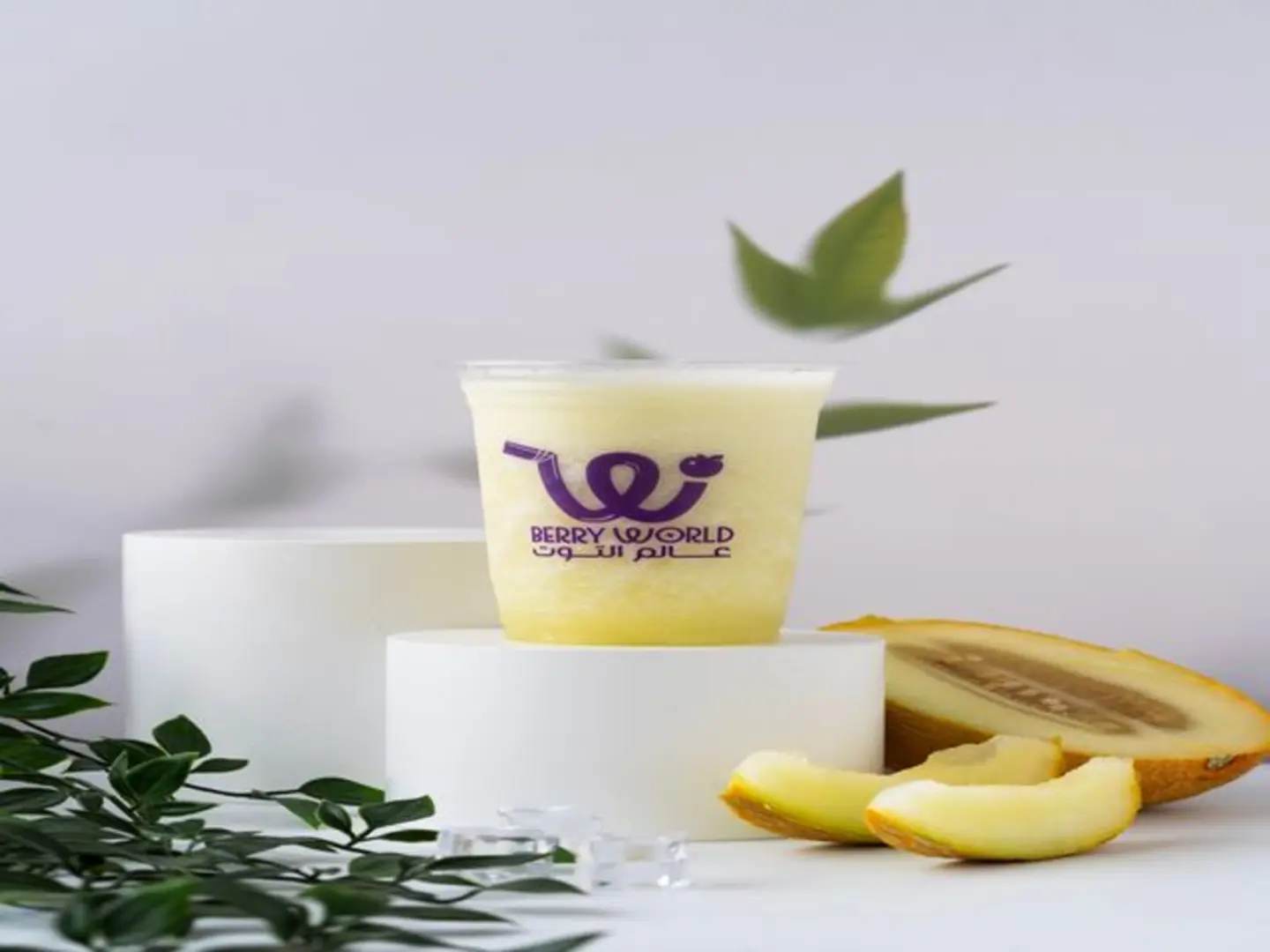 شمام وسط