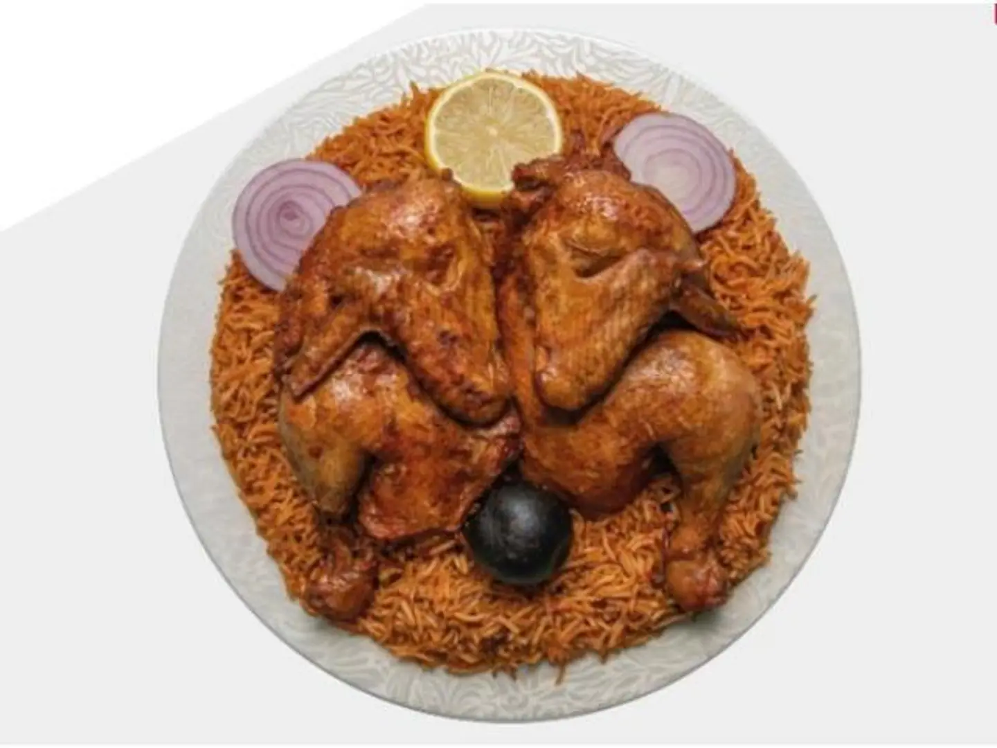 Whole Madghot Chicken With Rice