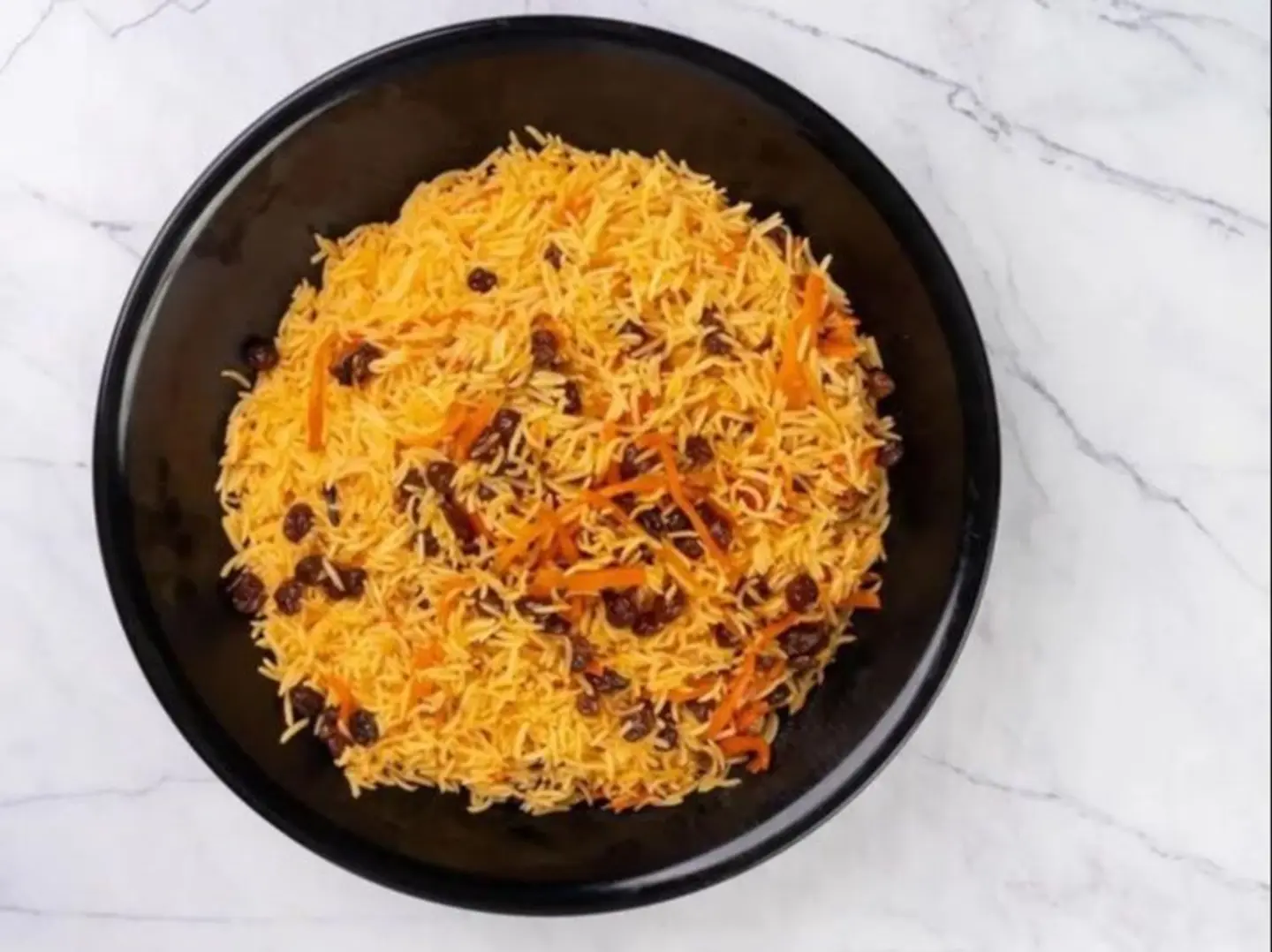 Bukhari Rice