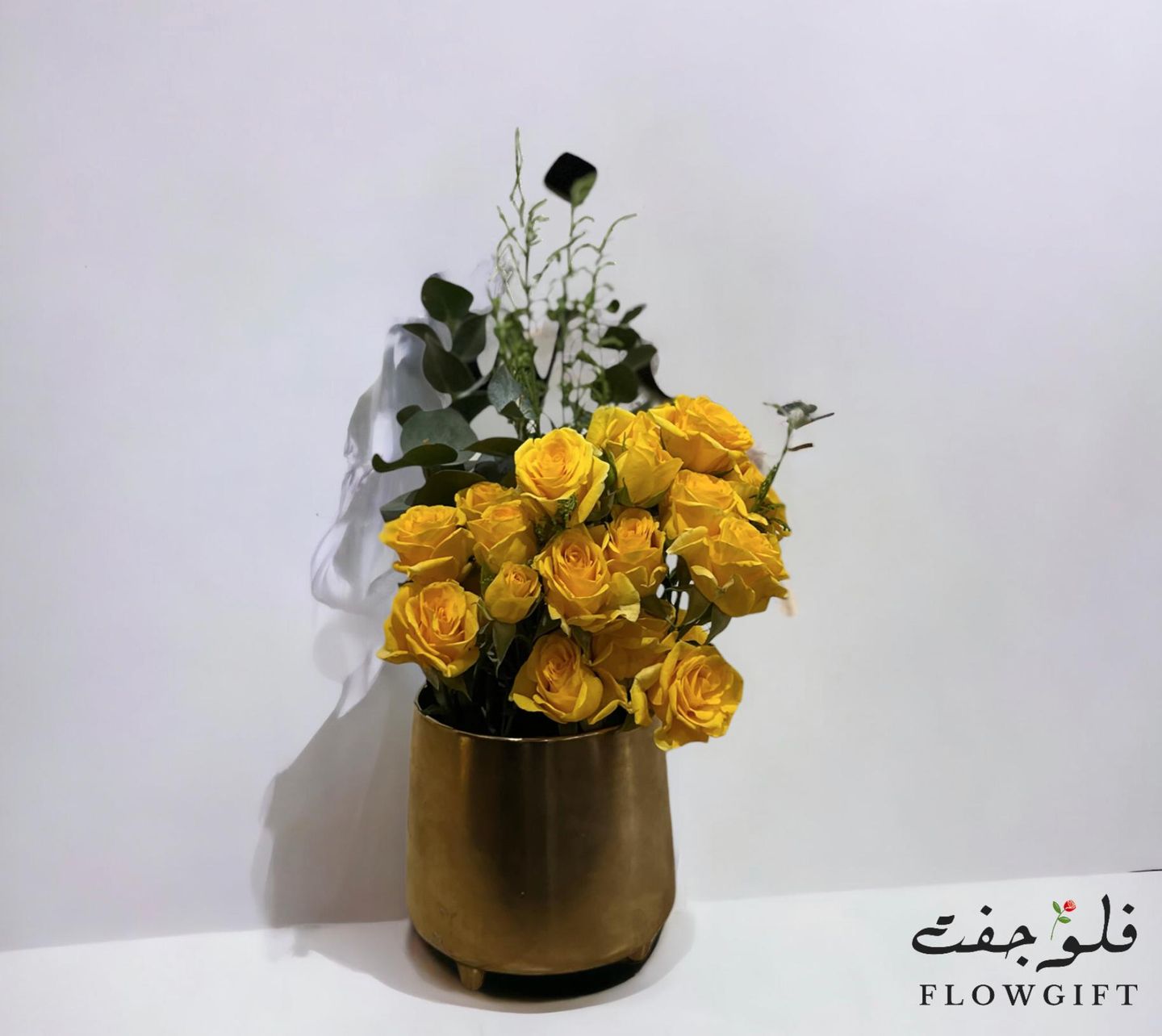 التقدير