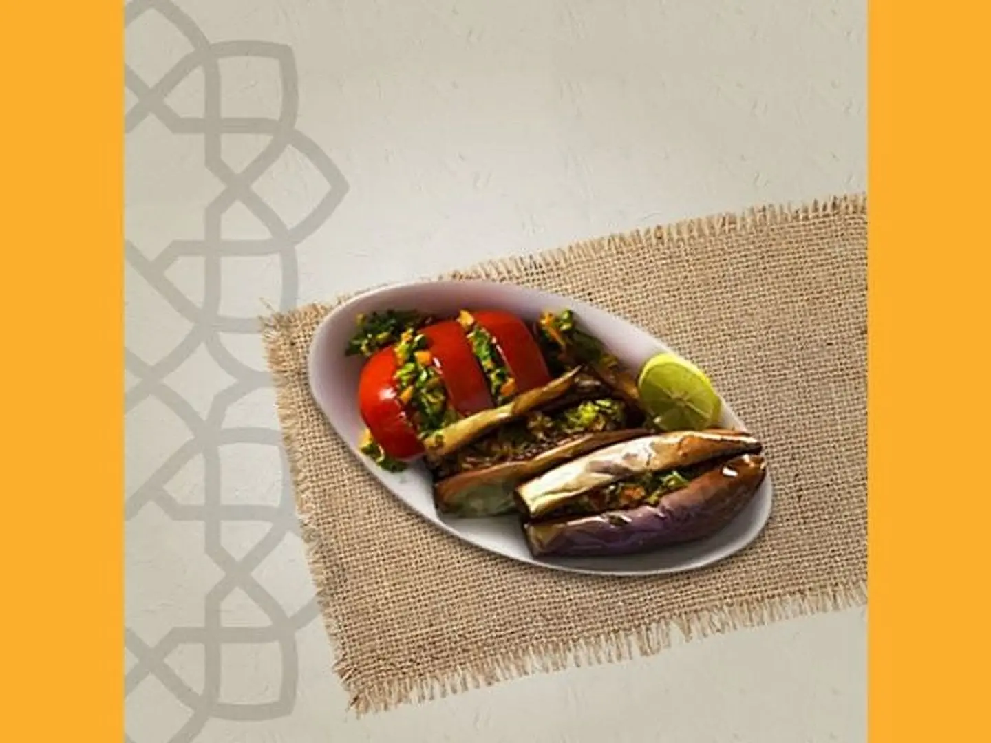 Seasoned Tomatoes & Eggplant