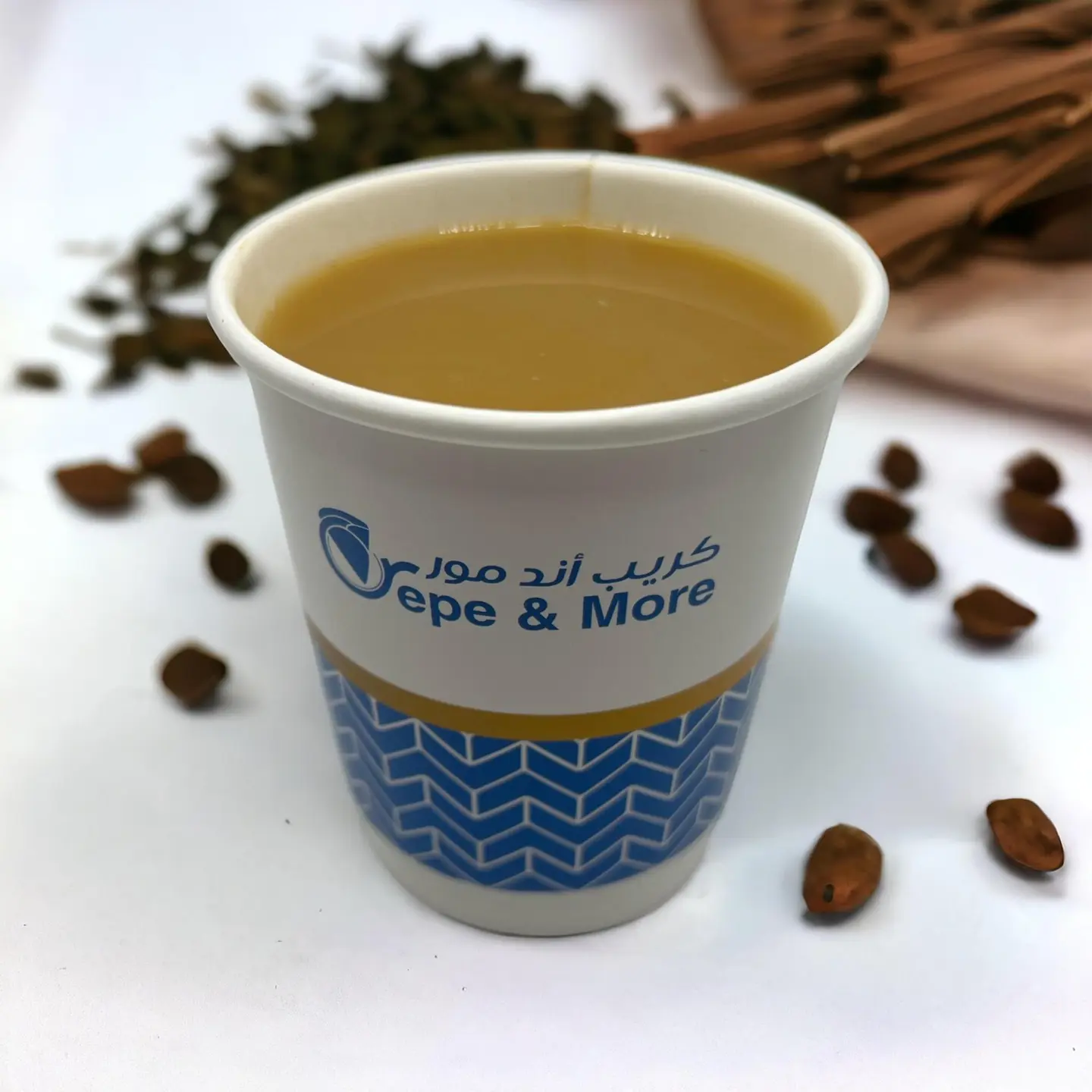 Saudi Coffee