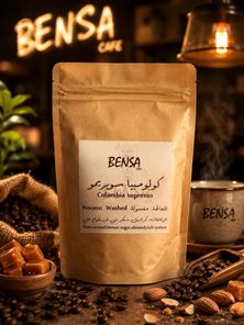 بن كولومبي سوبريمو