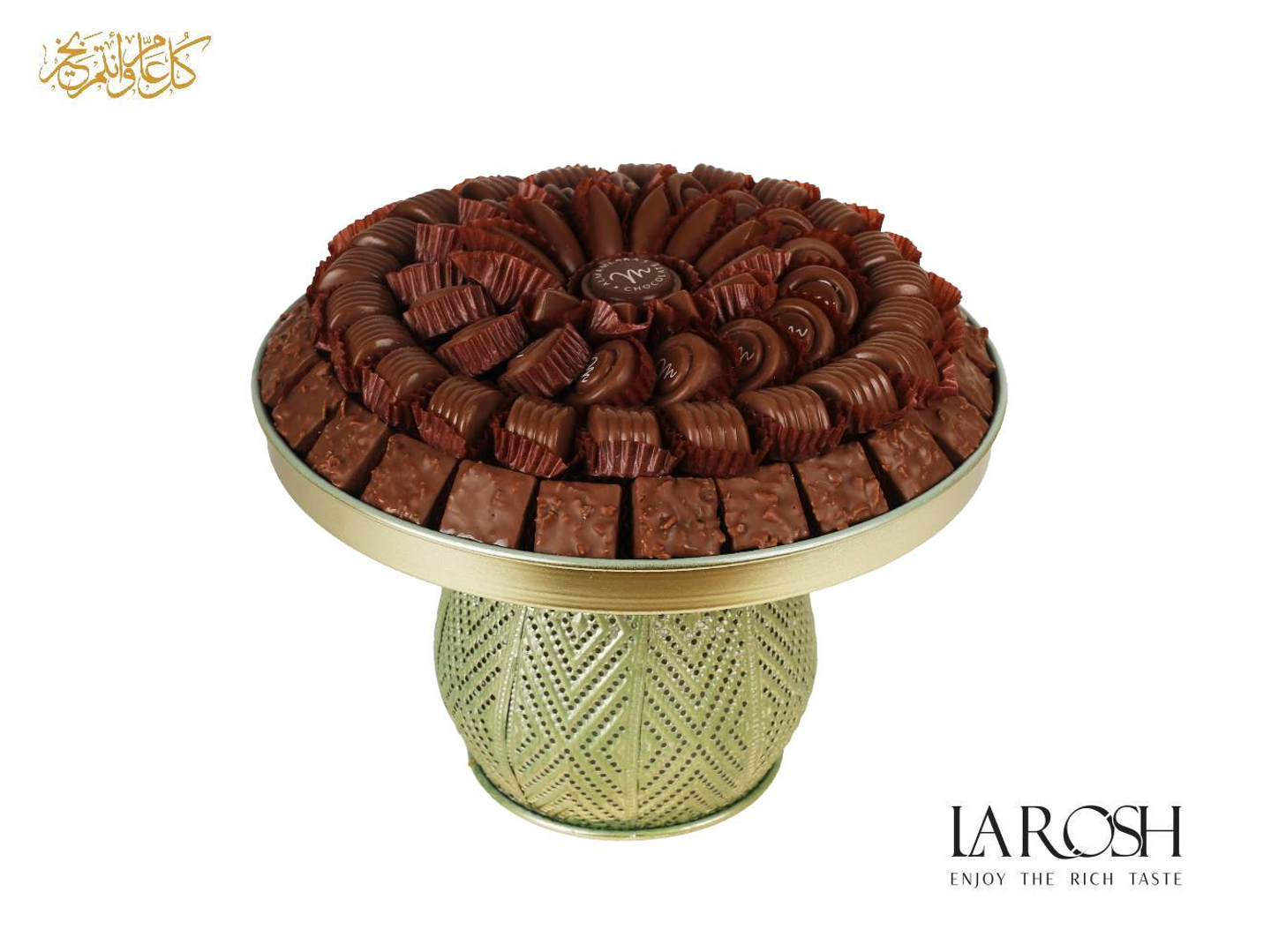 Unwrapped Chocolate Tray Uc20