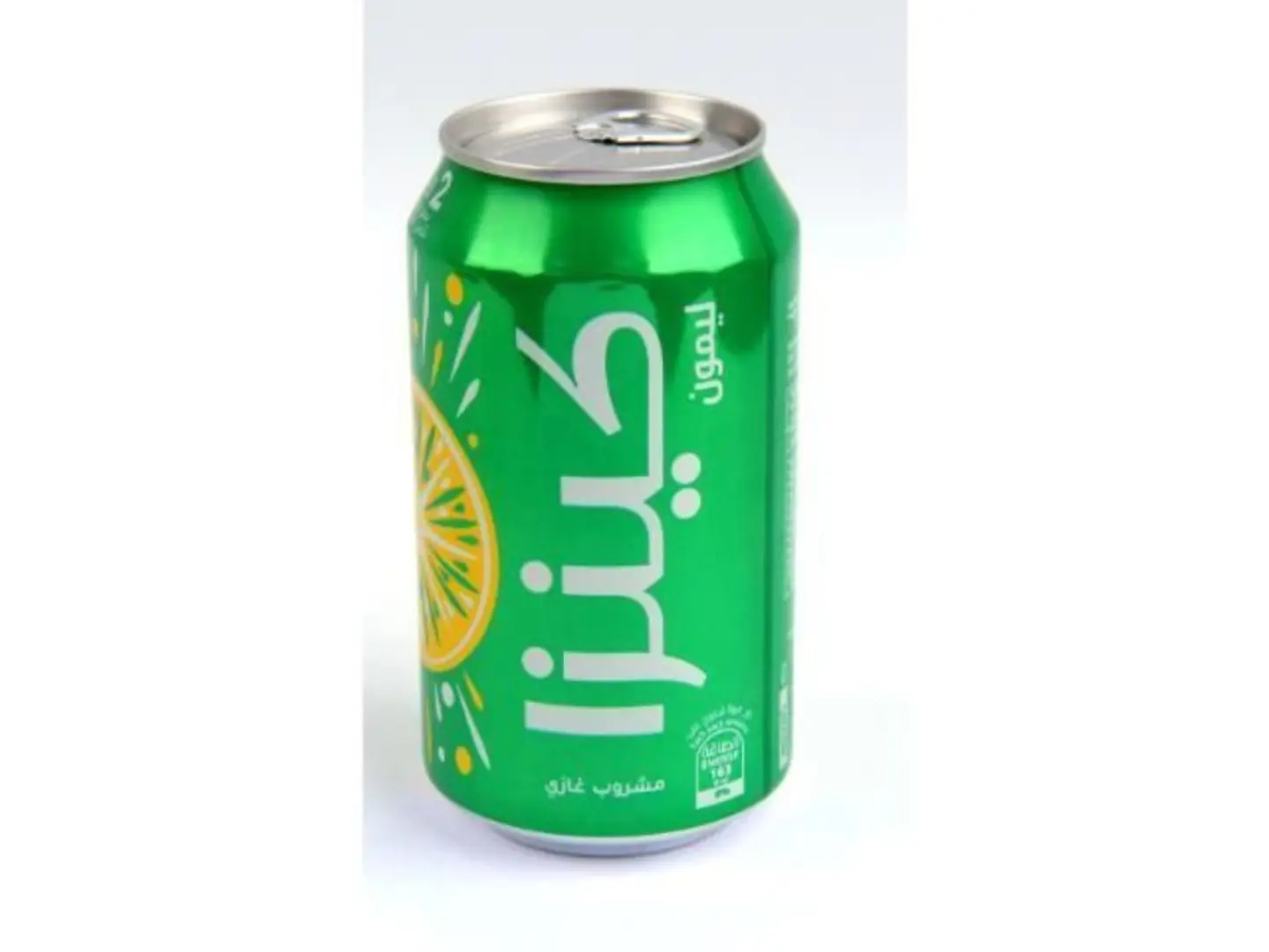 Kinza Lemon