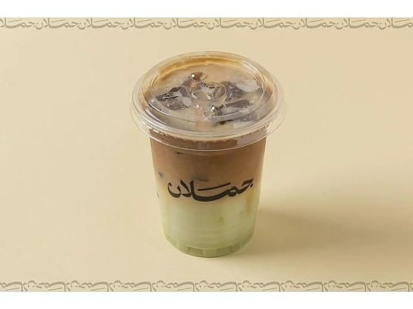 Iced Pistachio Latte