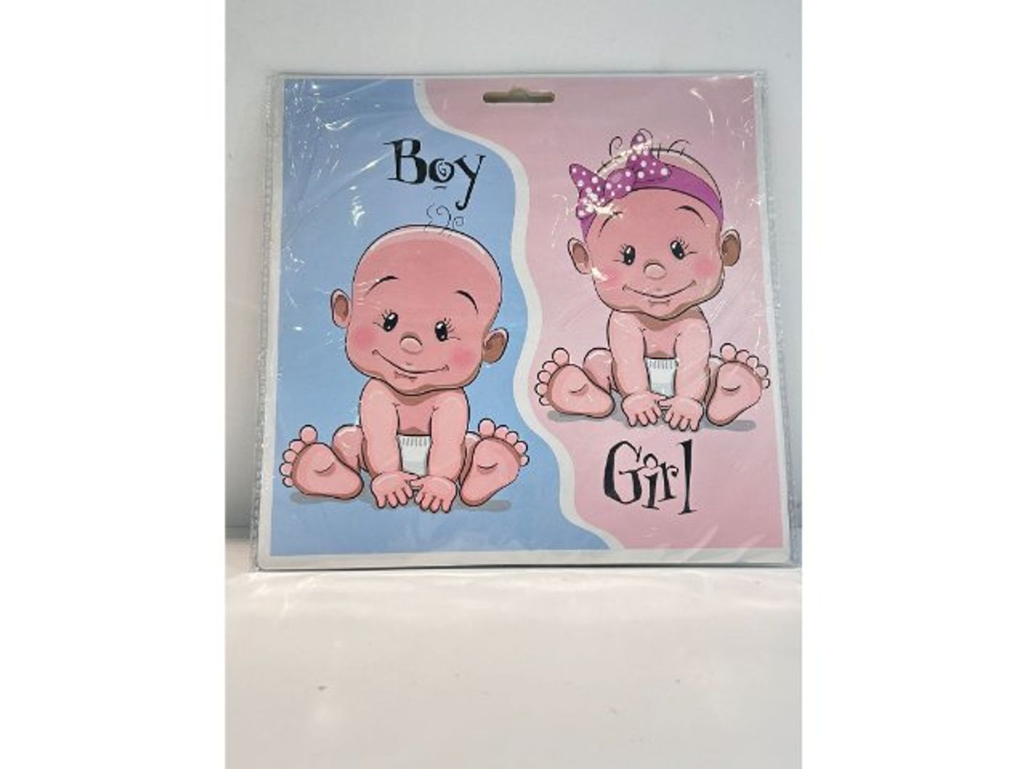 Boy Or  Girl Balloon