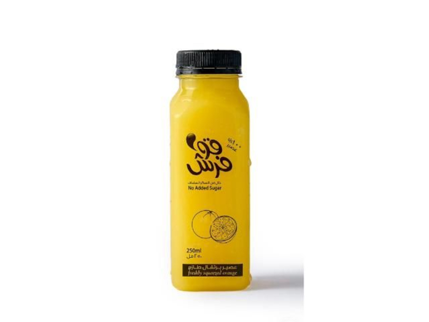 عصير برتقال طازج