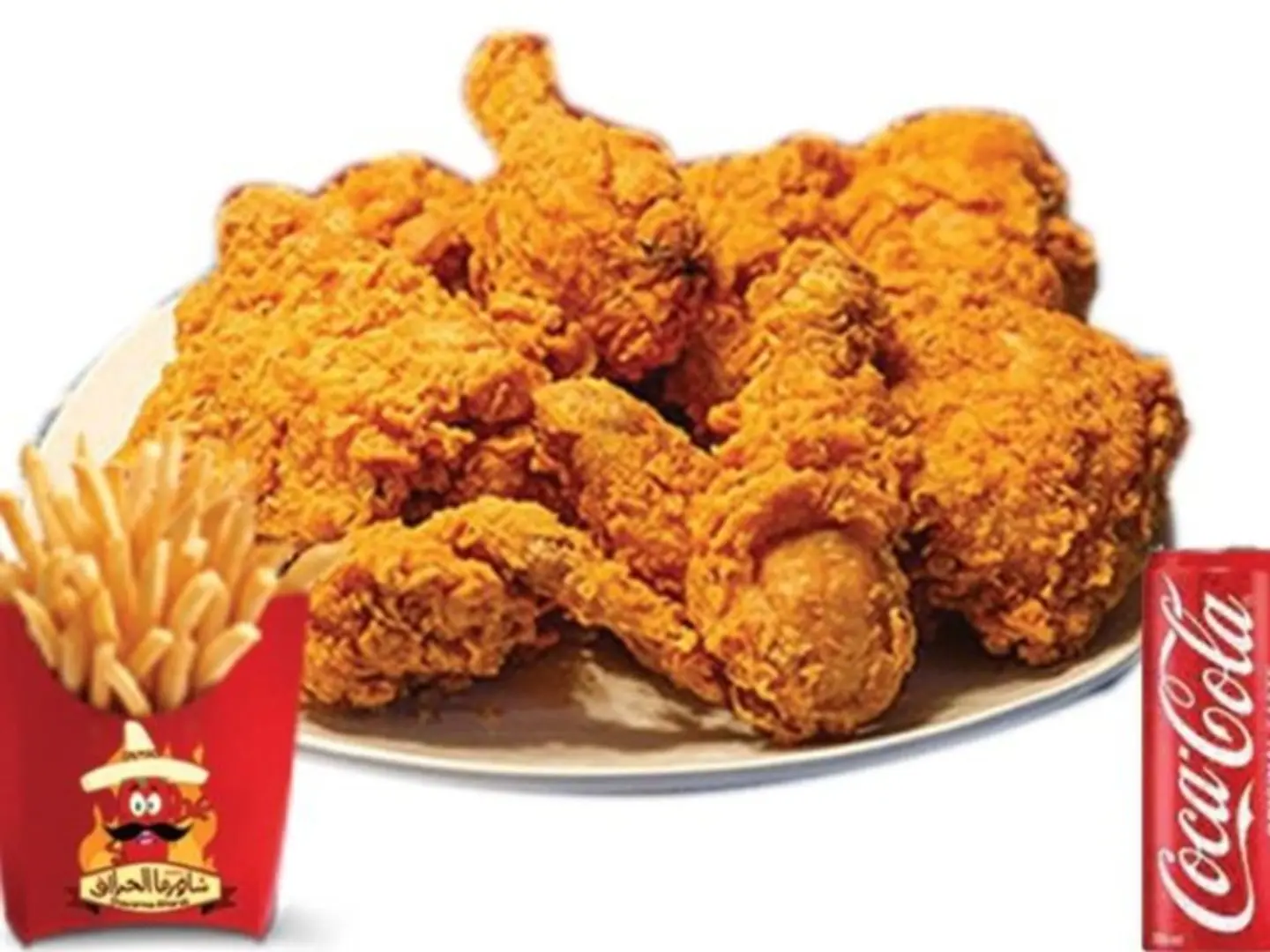 Combo Meal