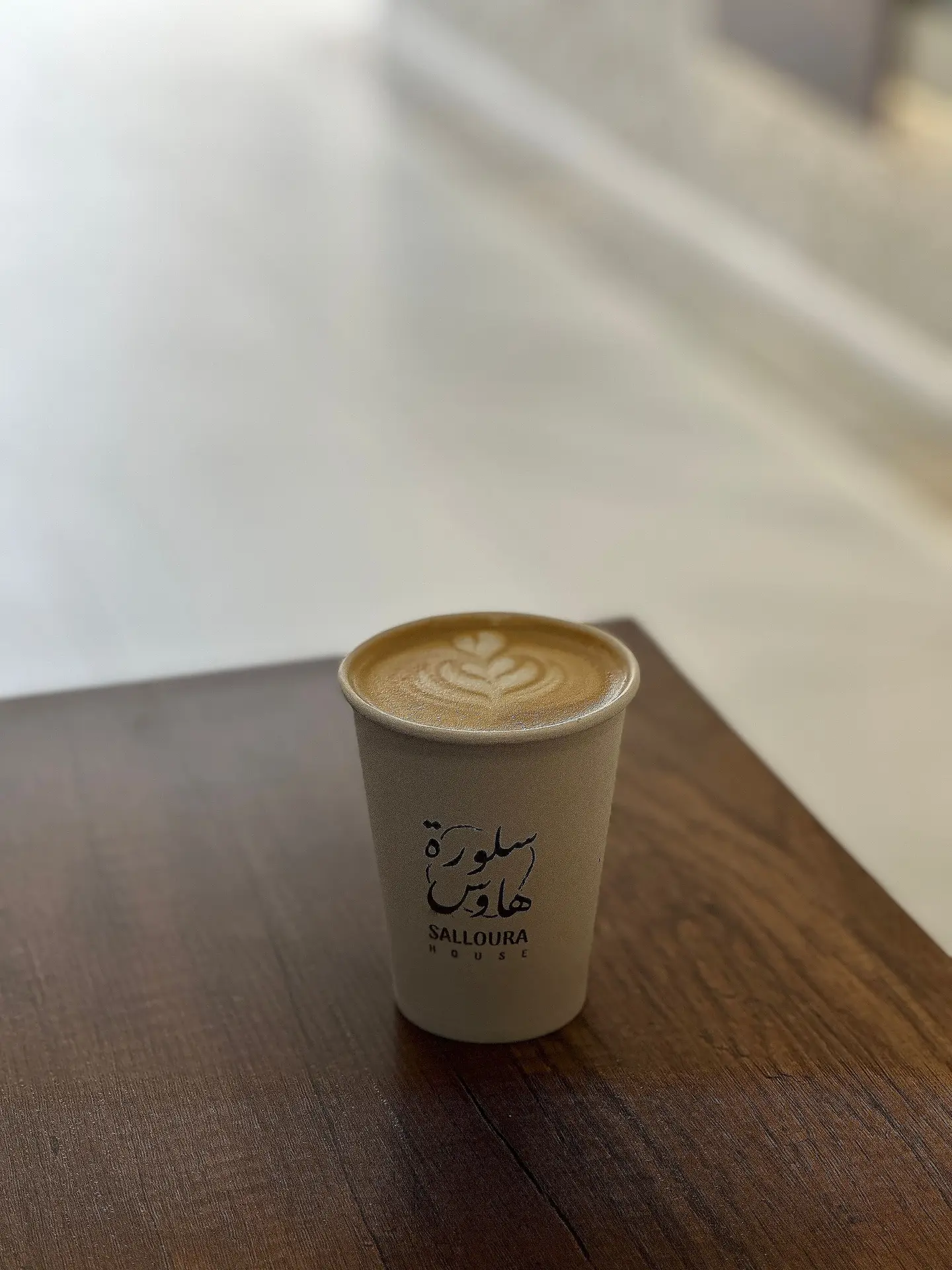 ماكياتو