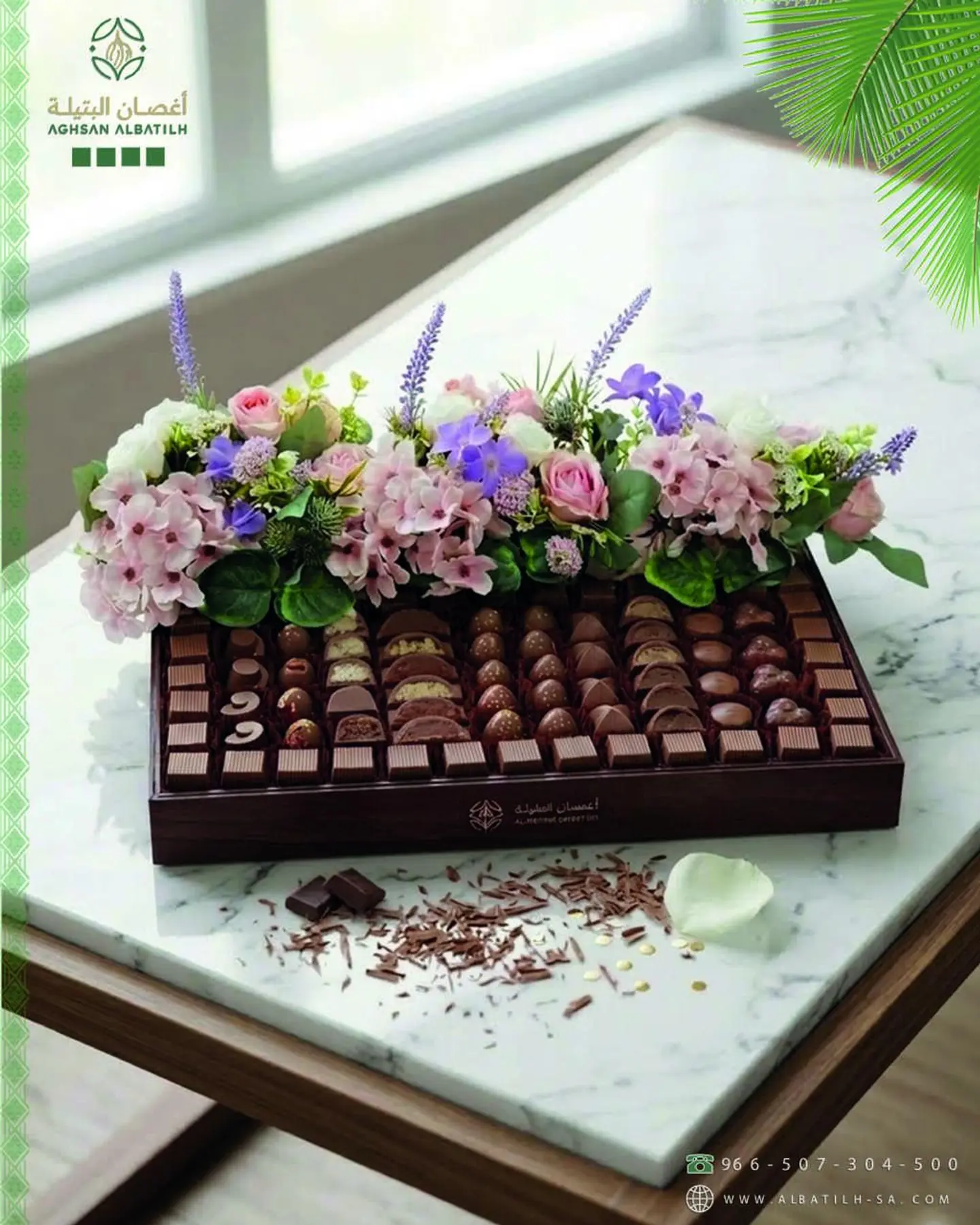 Exclusive Belgian Chocolate Arrangement   Acrylic