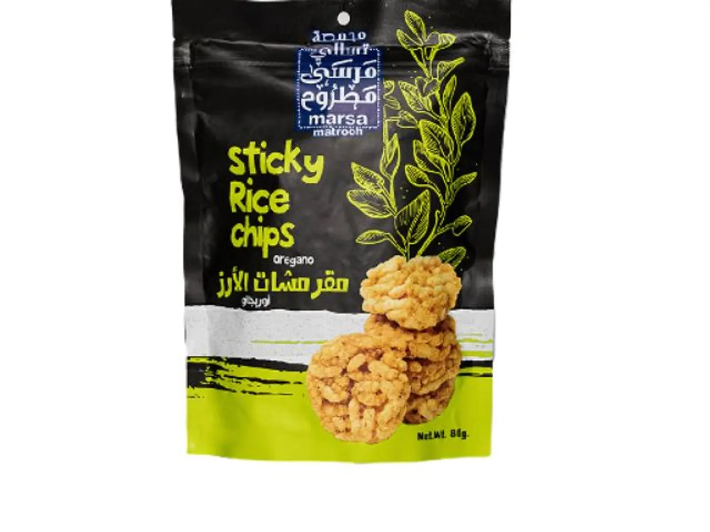 (Piece) Mini Rice Cracker Oregano Flavor Bag 80g