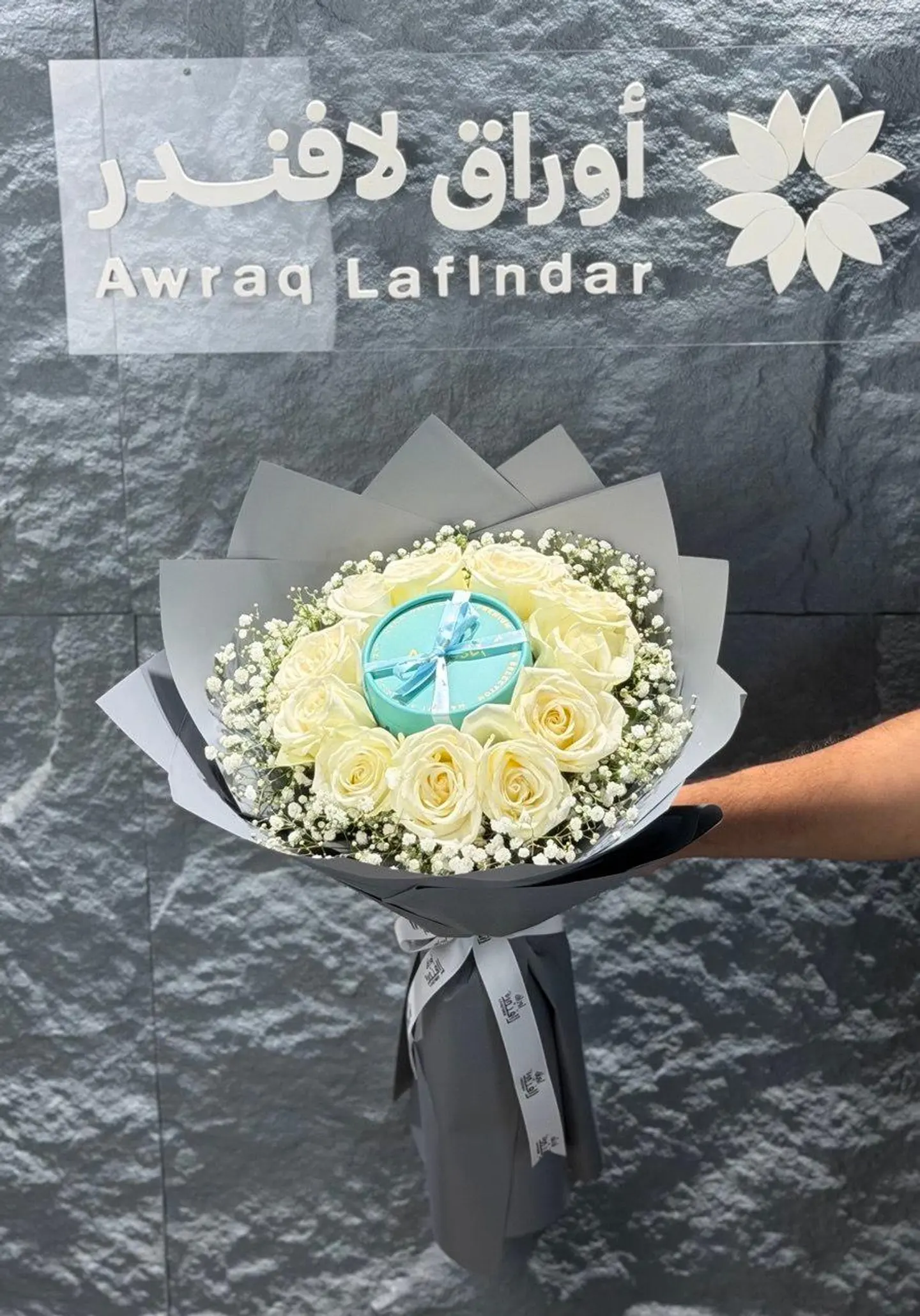 Anoosh Bouquet
