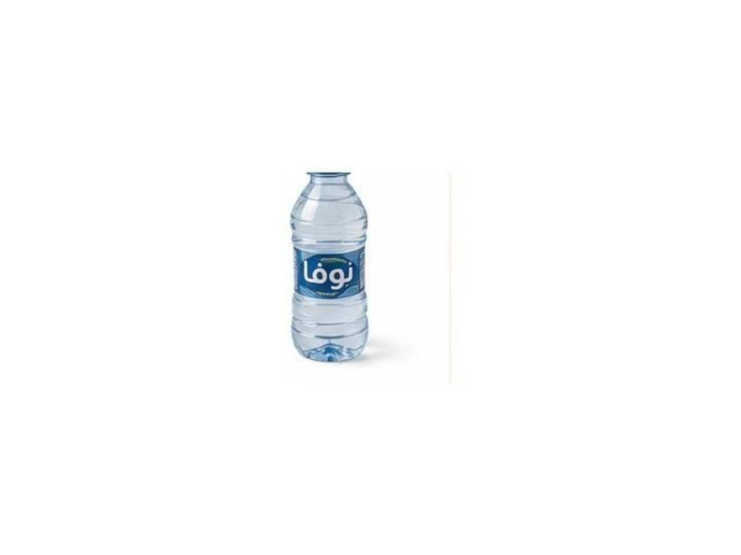 Small Water