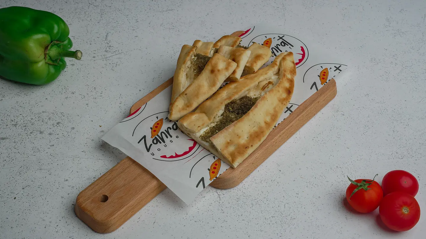 فطيرة جبن زعتر