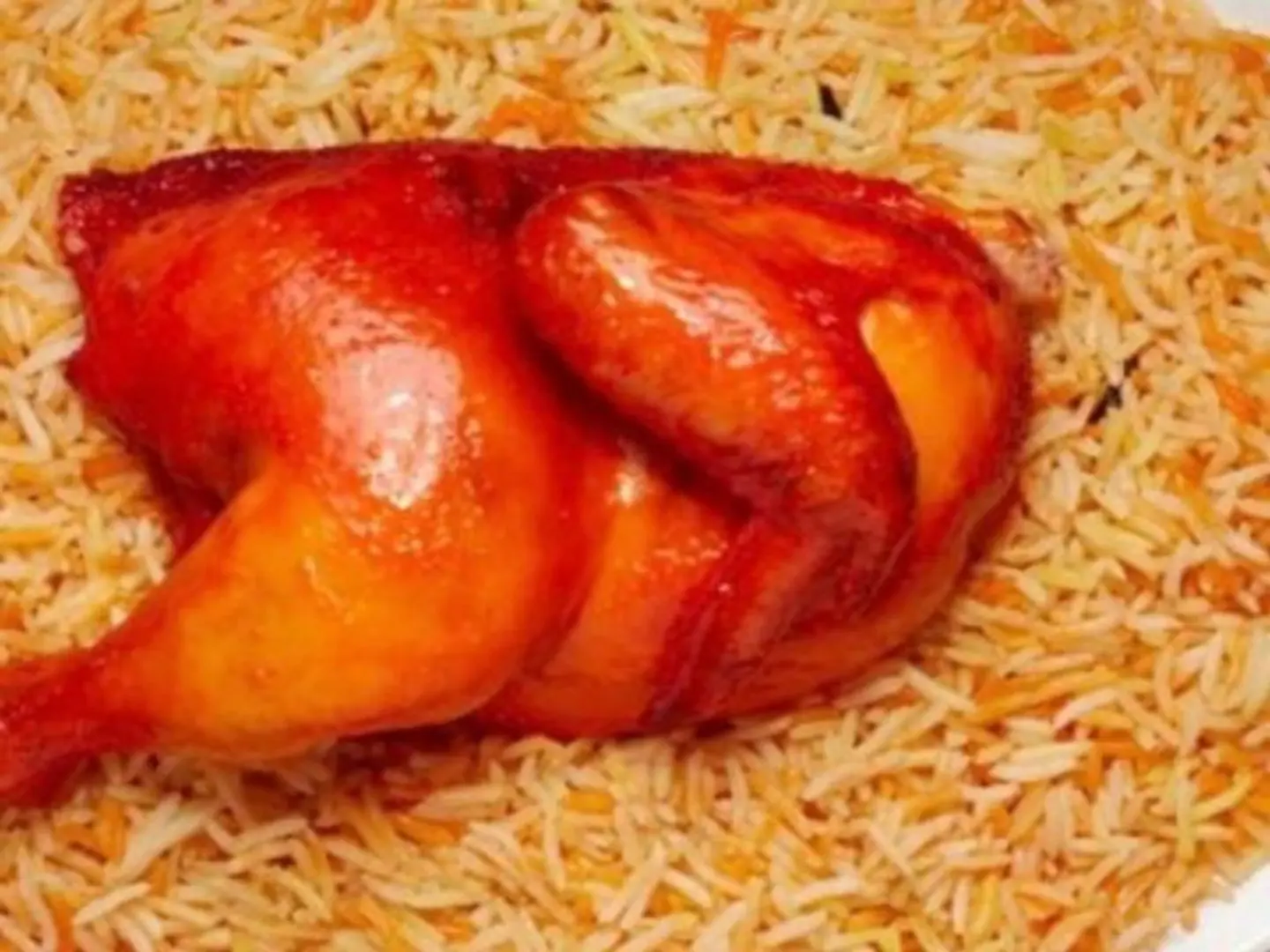Chicken Mandi Half A Chicken